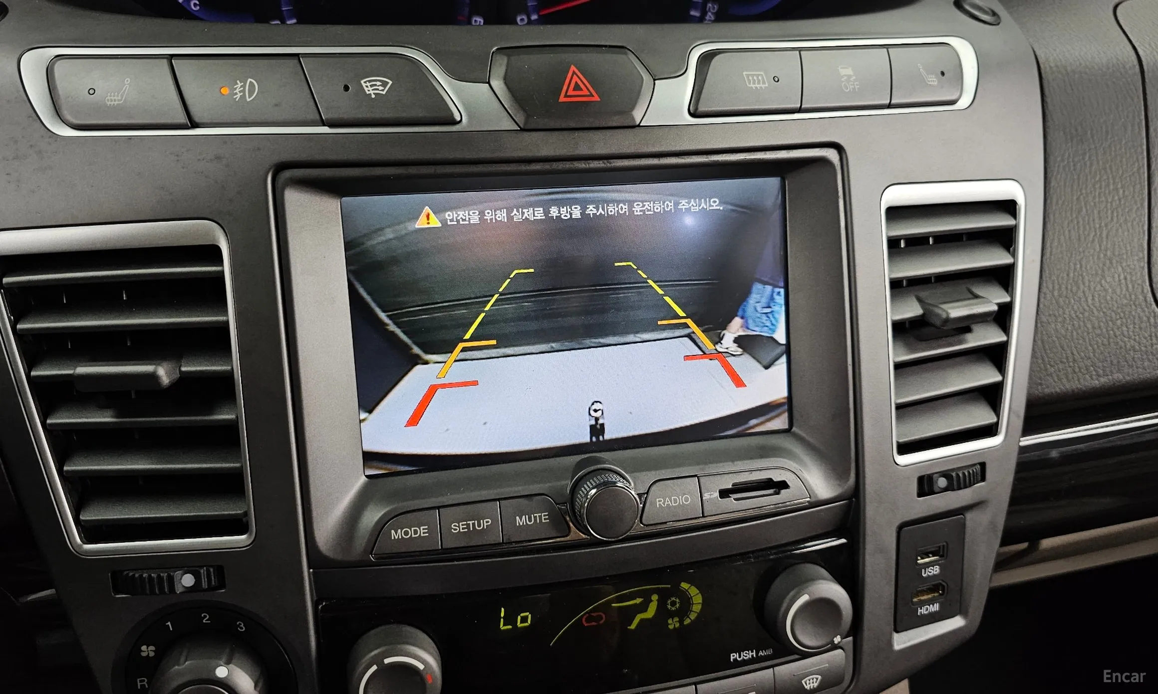 KG Mobility (SsangYong) Korando Turismo превью 15