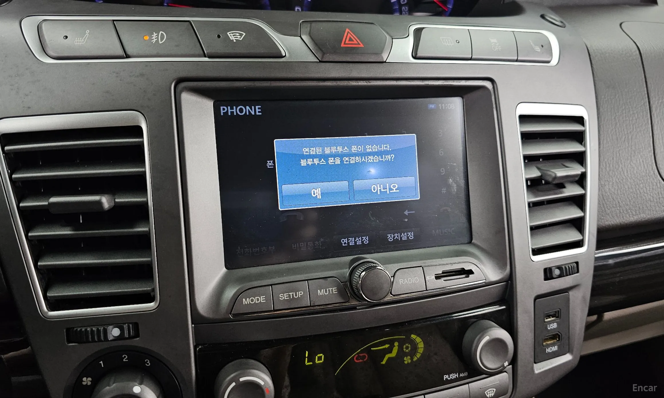 KG Mobility (SsangYong) Korando Turismo превью 16
