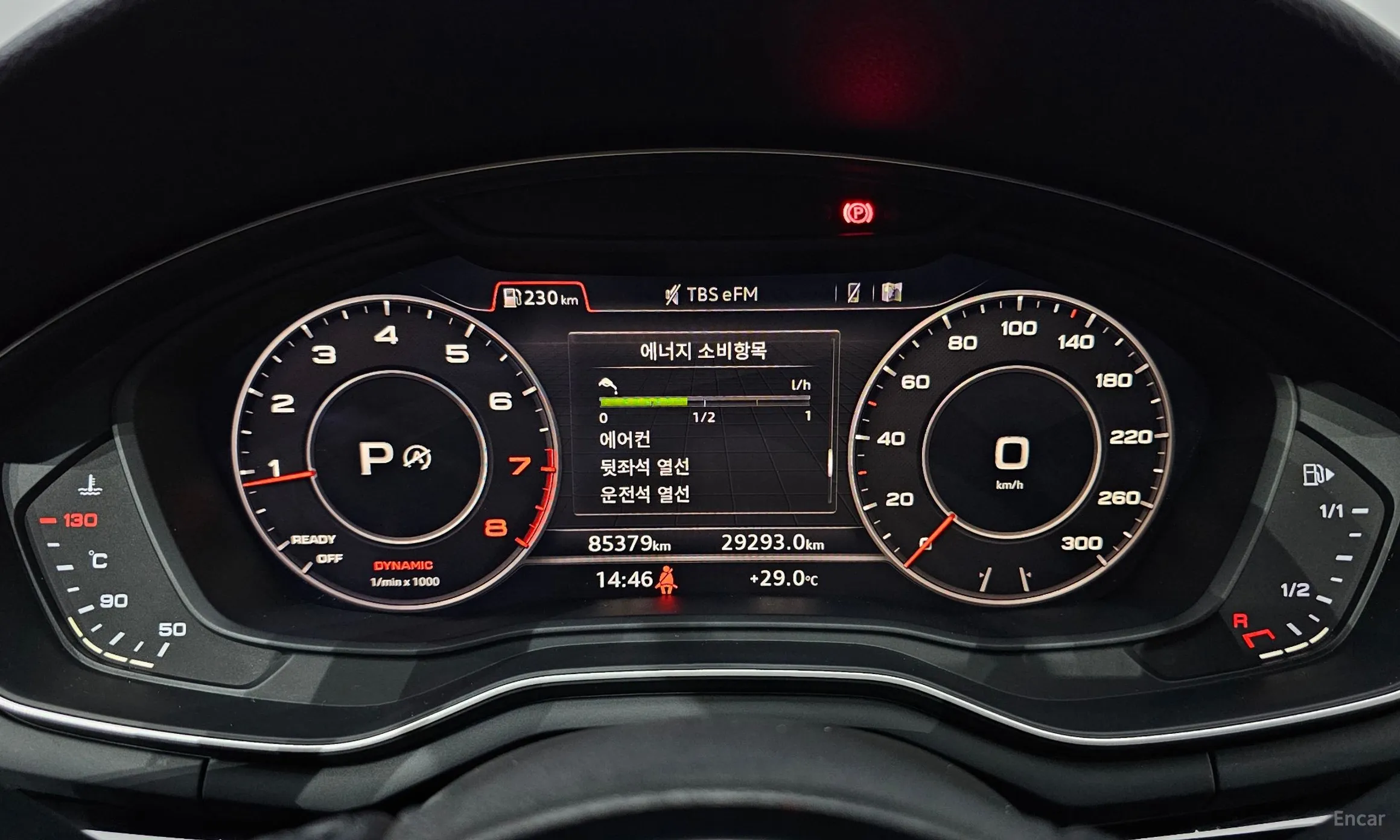 Audi A5 (F5) превью 8