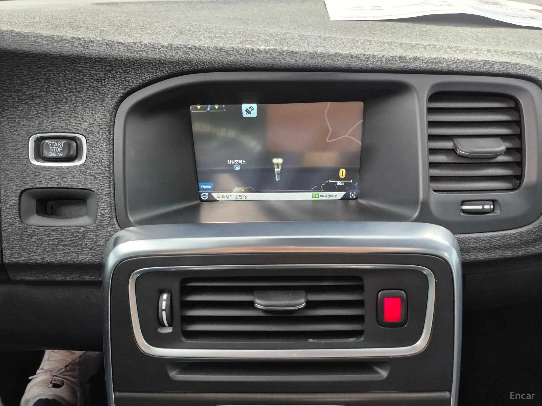 Volvo S60 превью 12