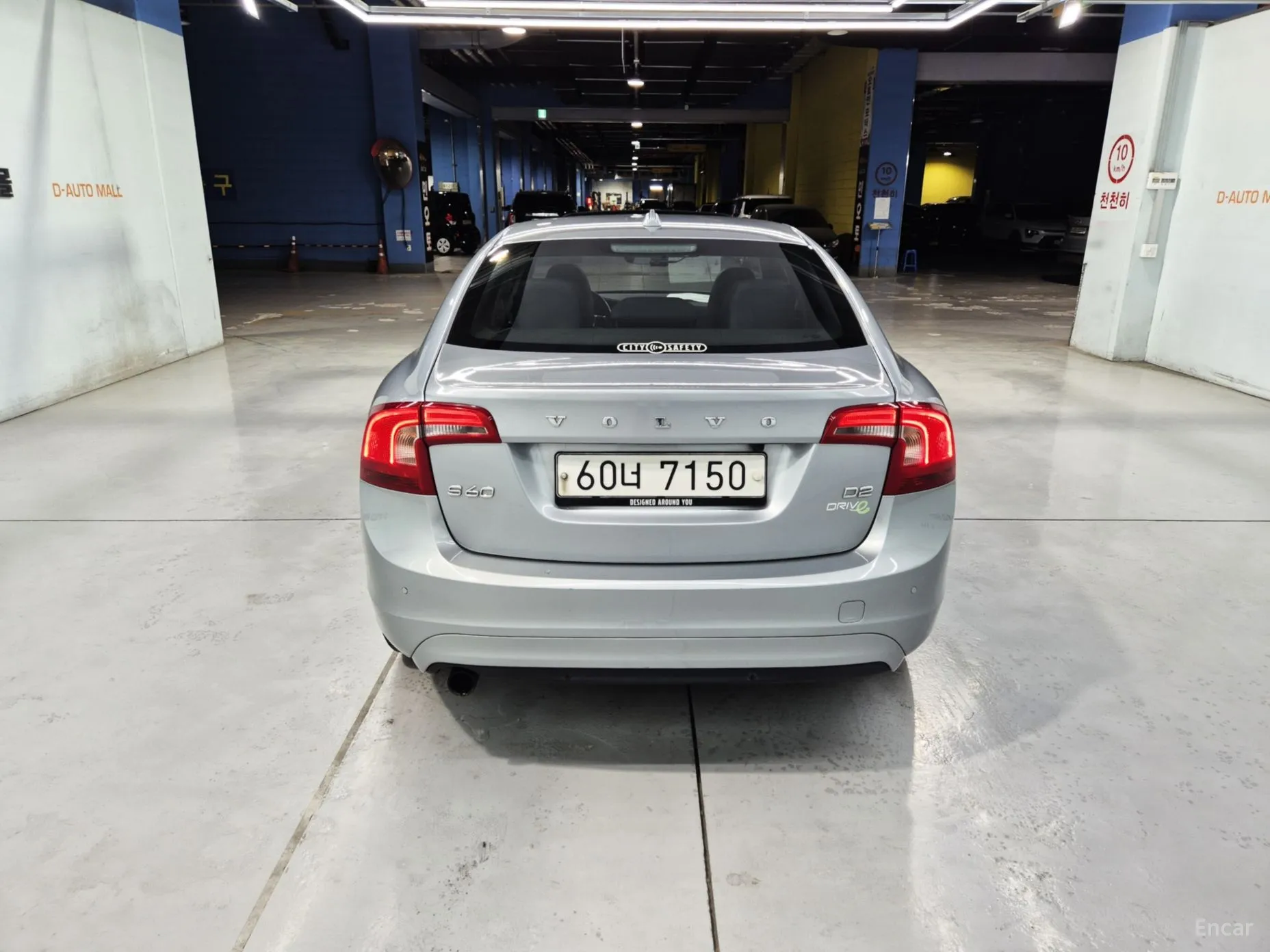 Volvo S60 превью 6