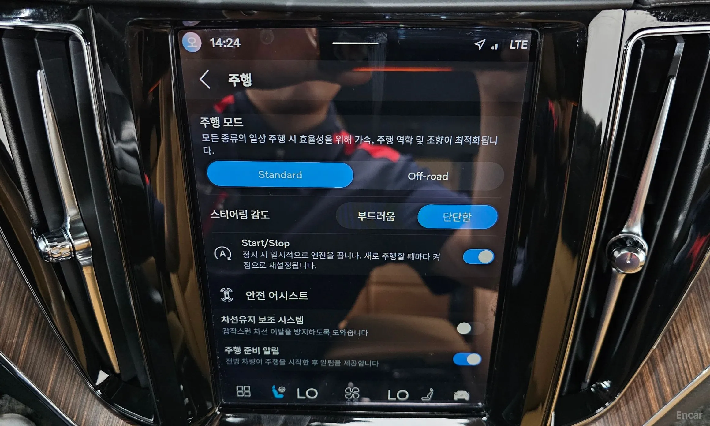 Volvo XC60 Gen 2 превью 15