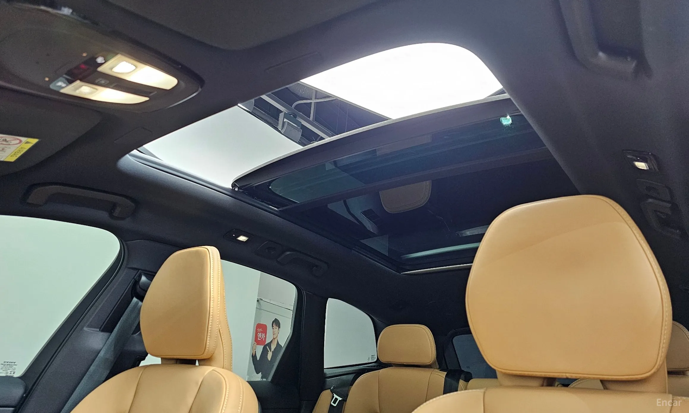 Volvo XC60 Gen 2 превью 19