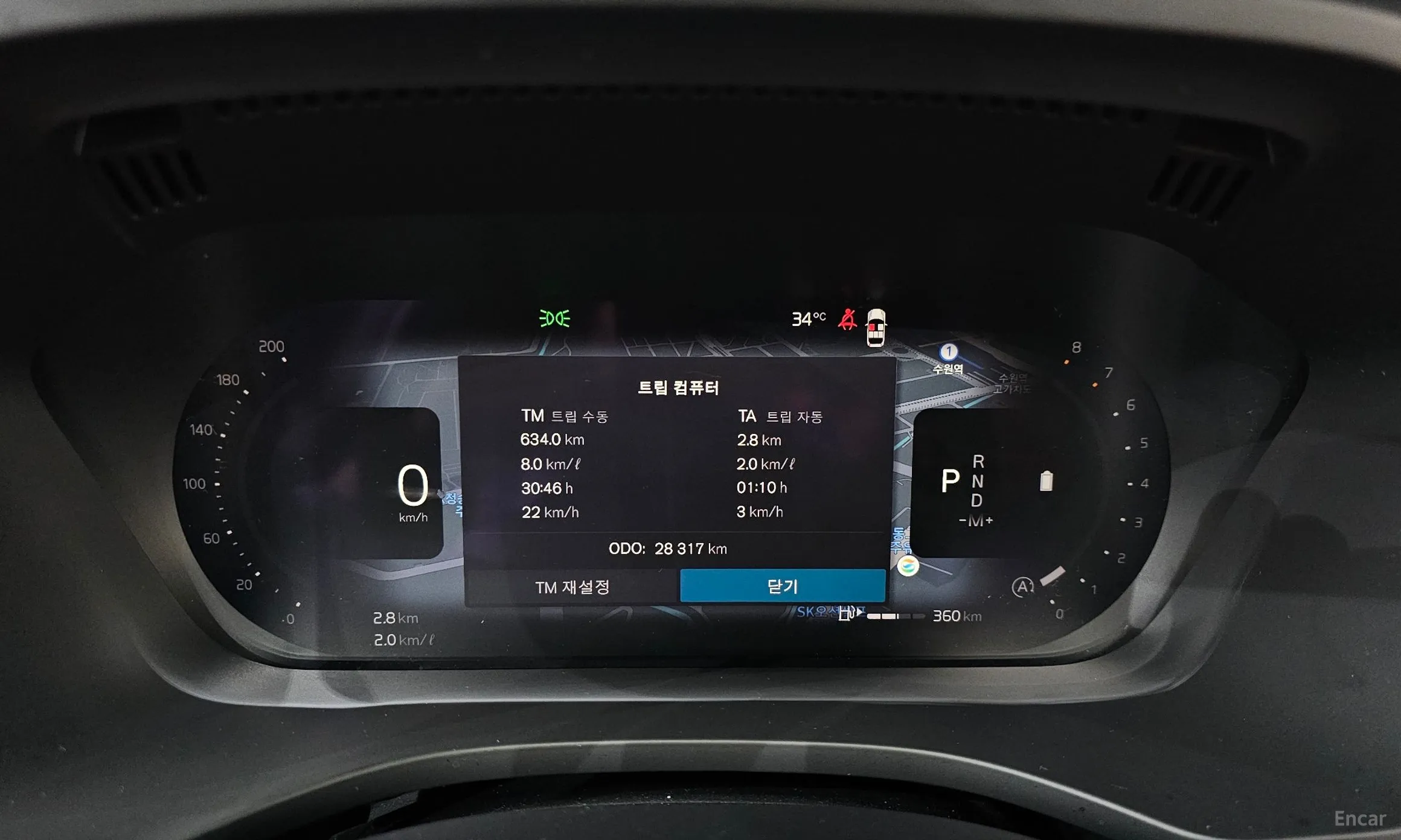 Volvo XC60 Gen 2 превью 8
