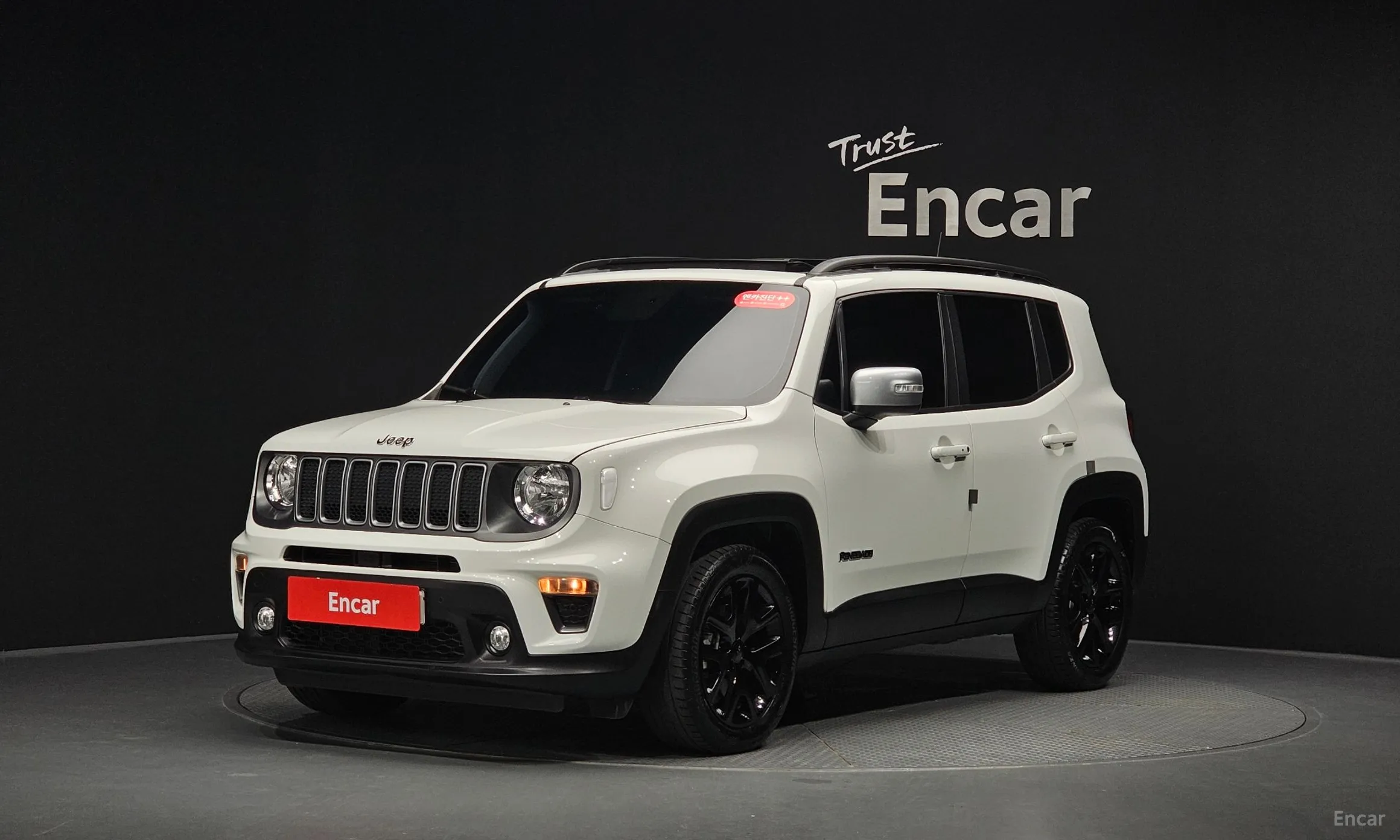 Renegade