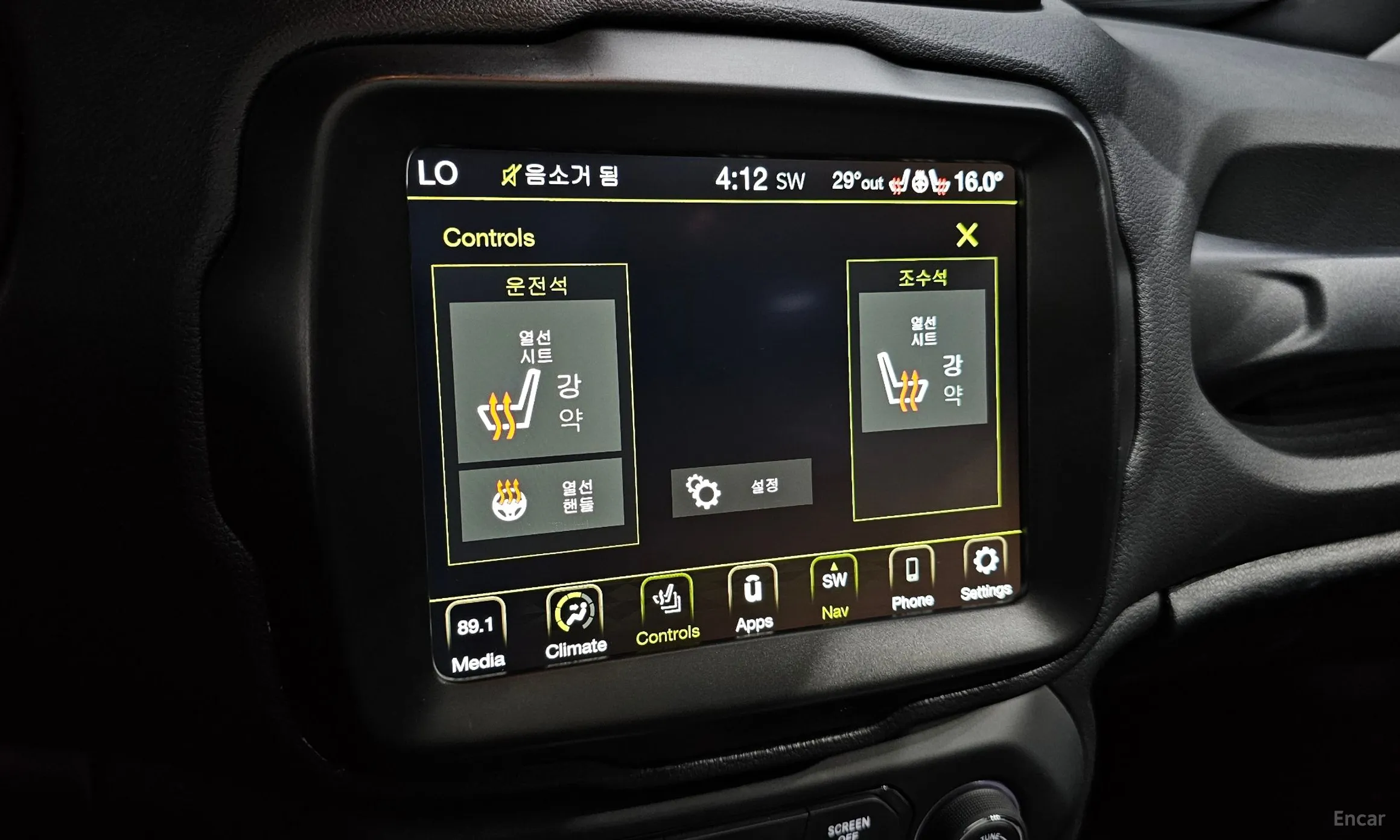 Jeep Renegade превью 16