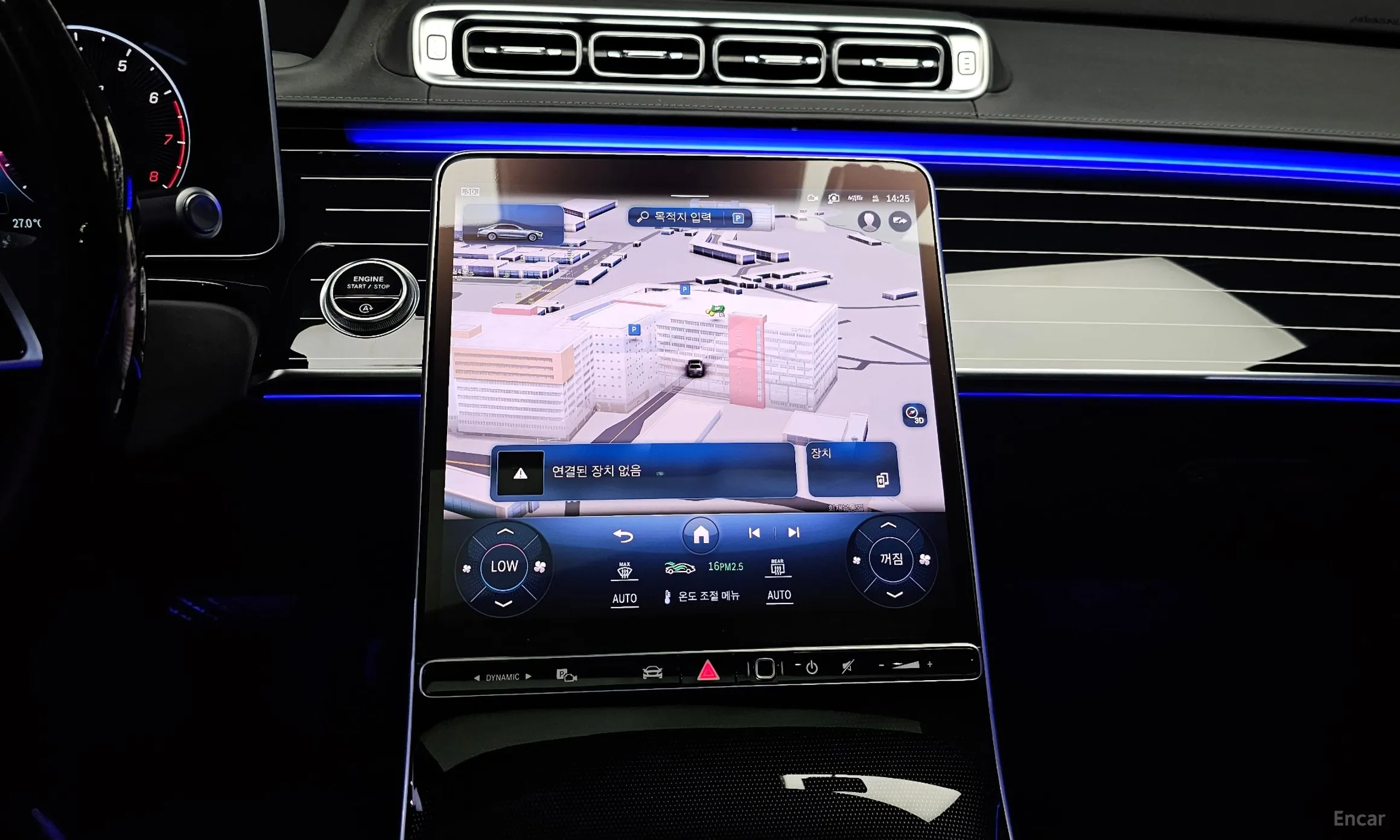 Mercedes Benz S-Class W223 превью 13