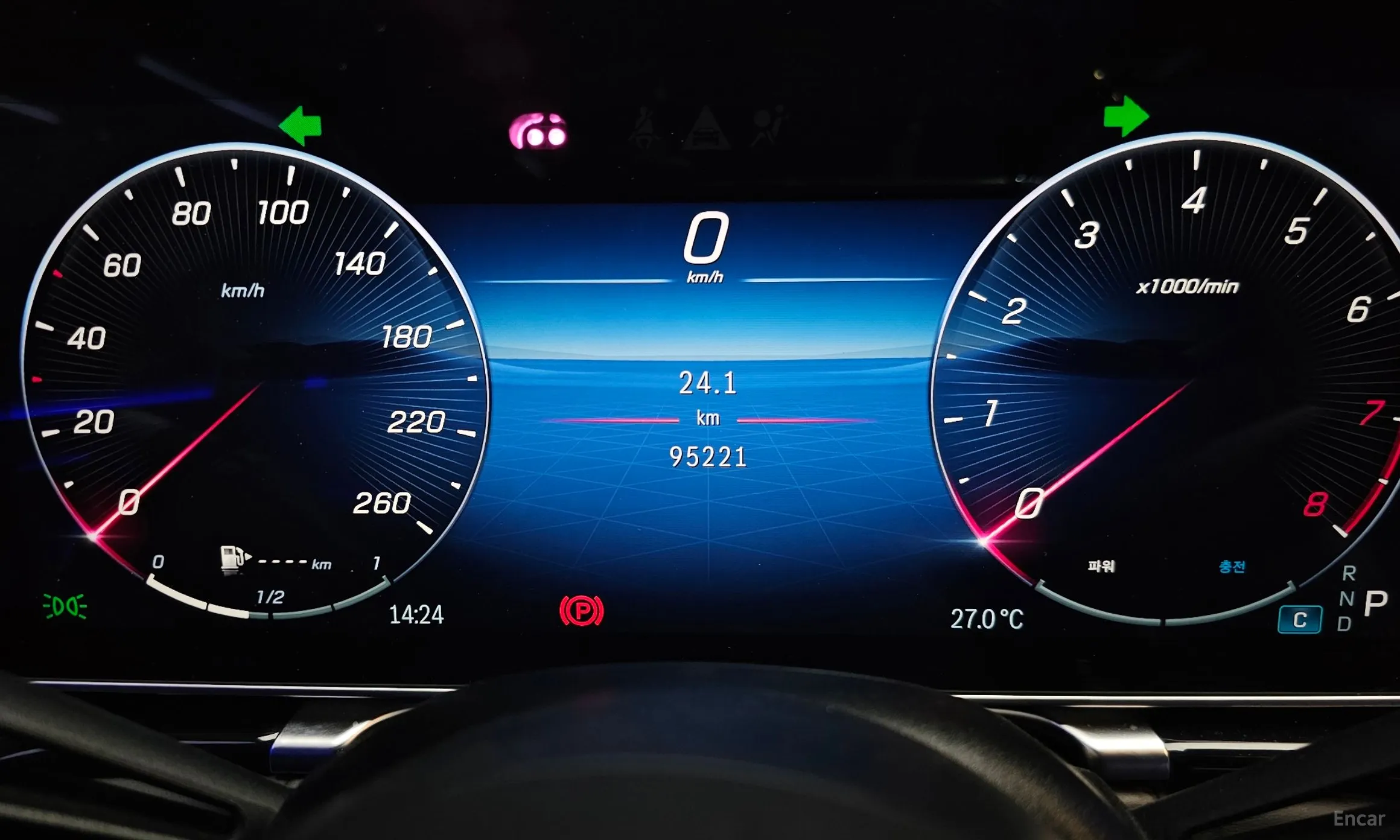 Mercedes Benz S-Class W223 превью 8