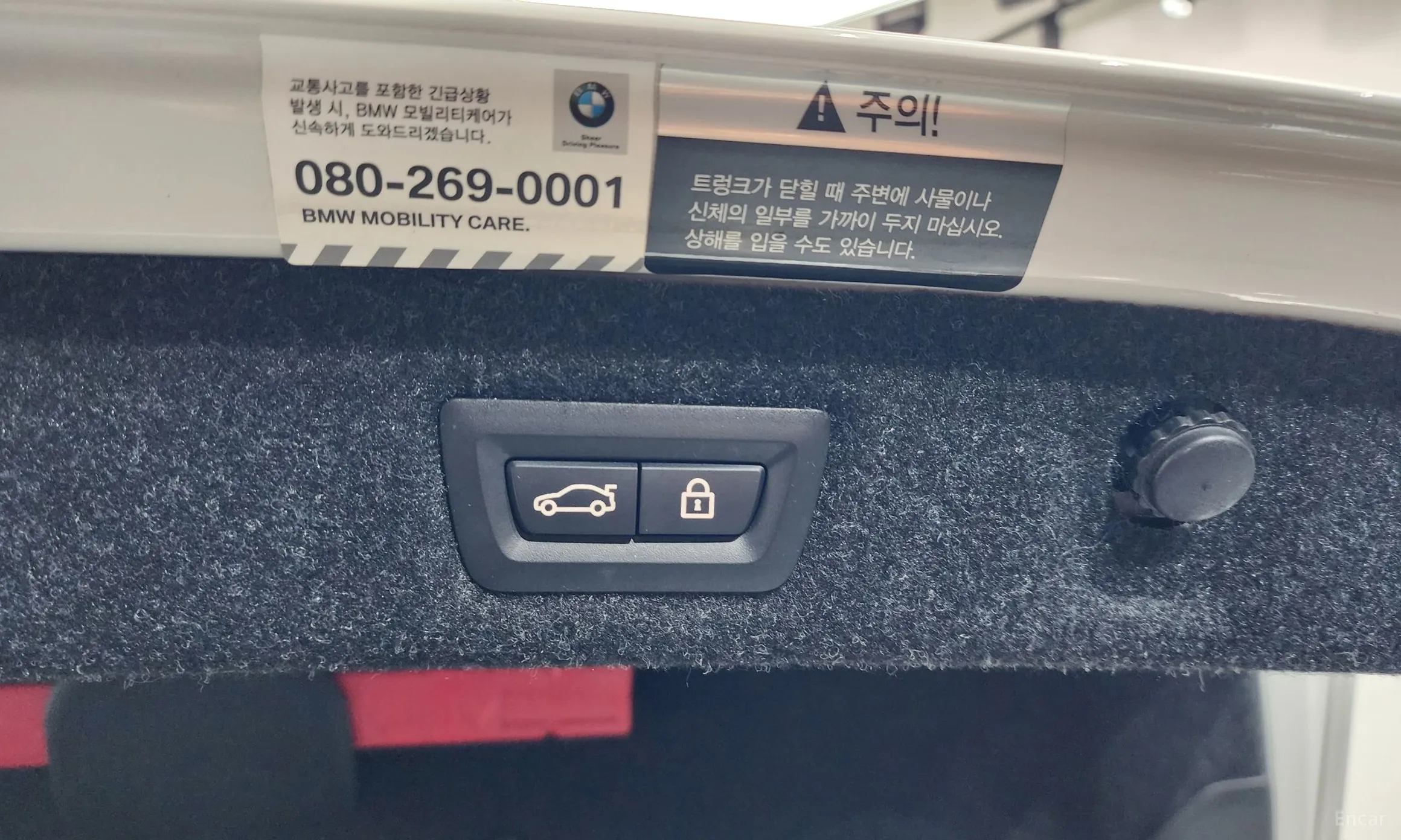 BMW 5 Series (G30) превью 17