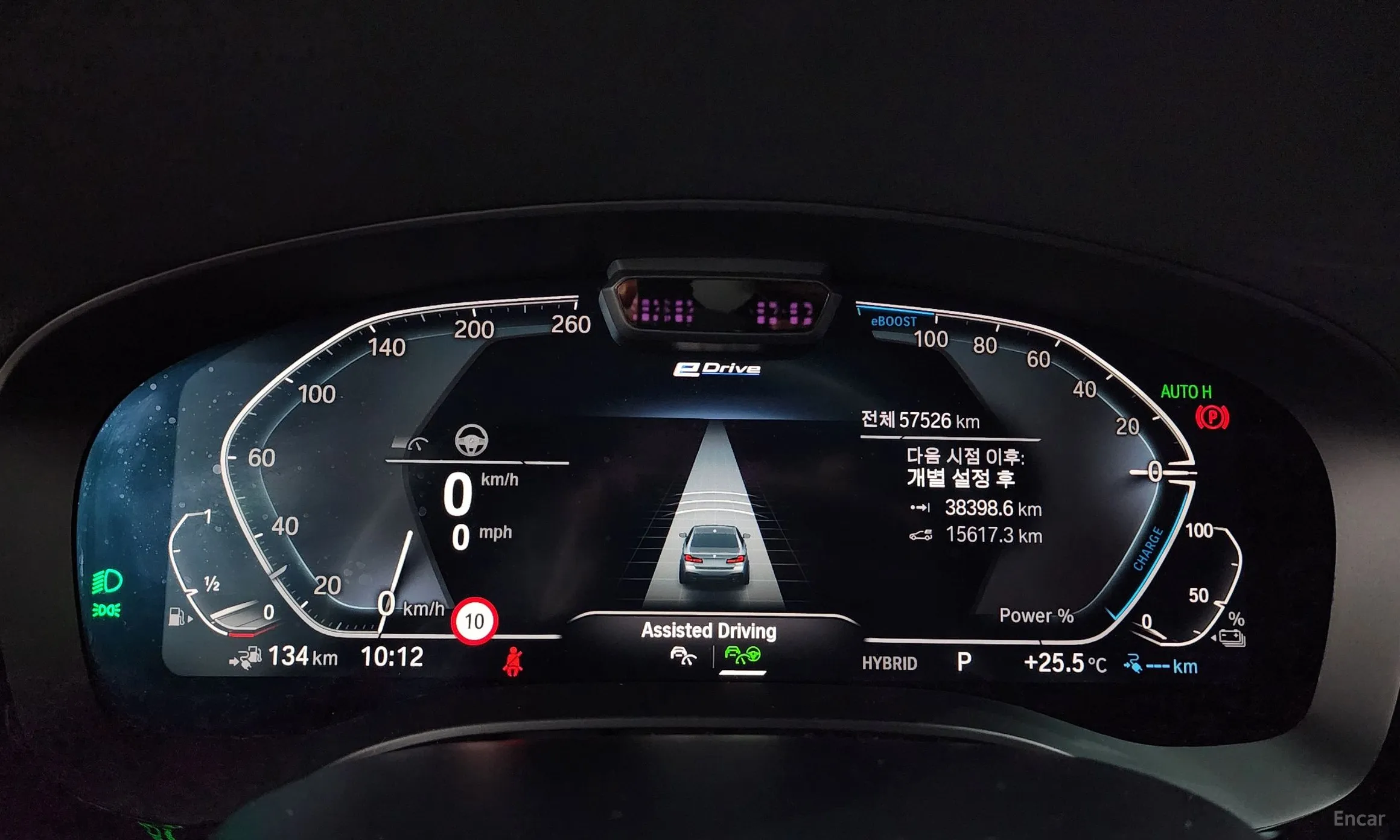 BMW 5 Series (G30) превью 8