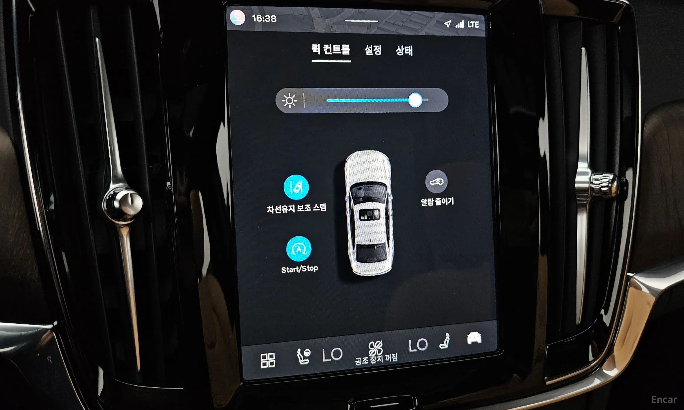 Volvo S90 превью 17