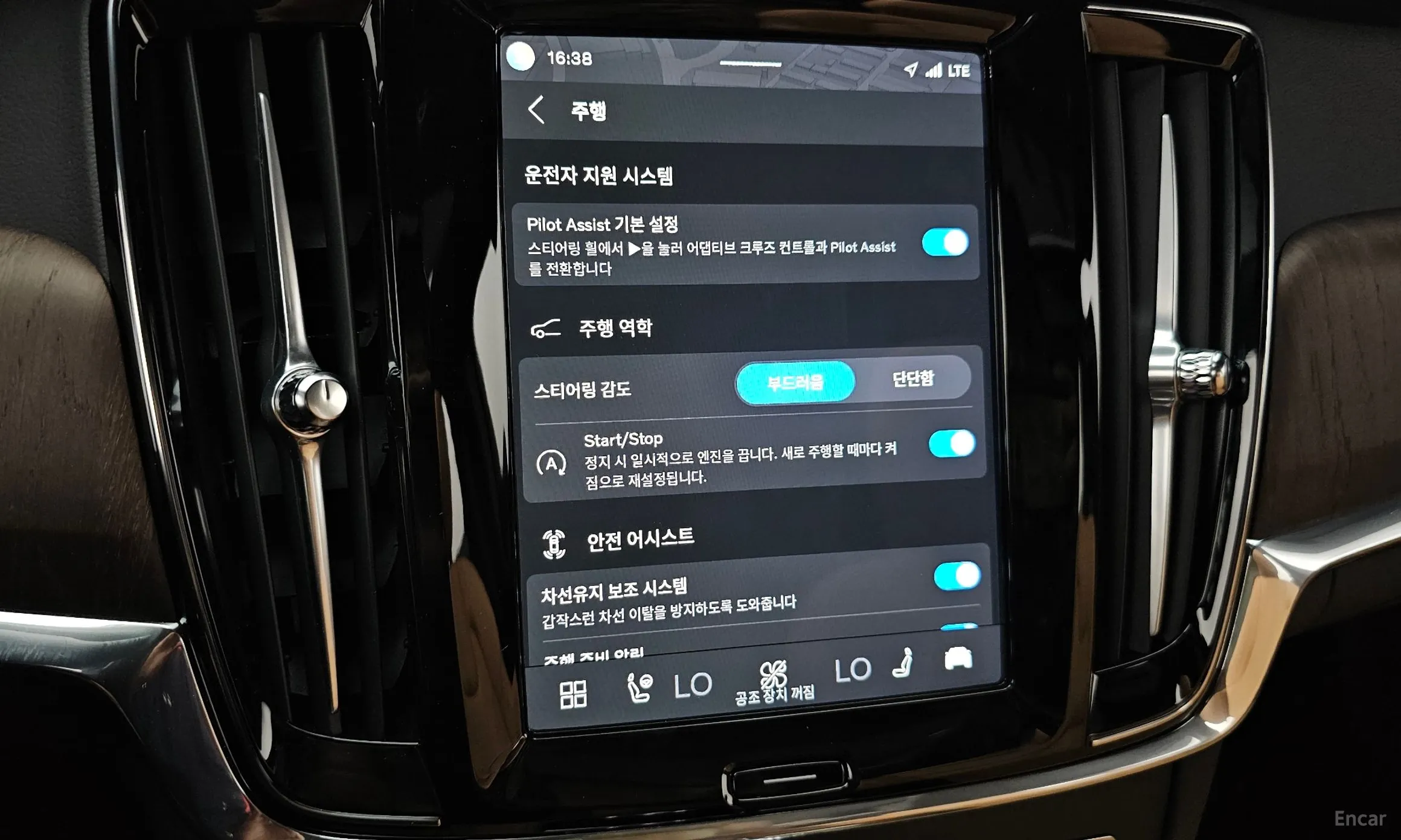 Volvo S90 превью 18