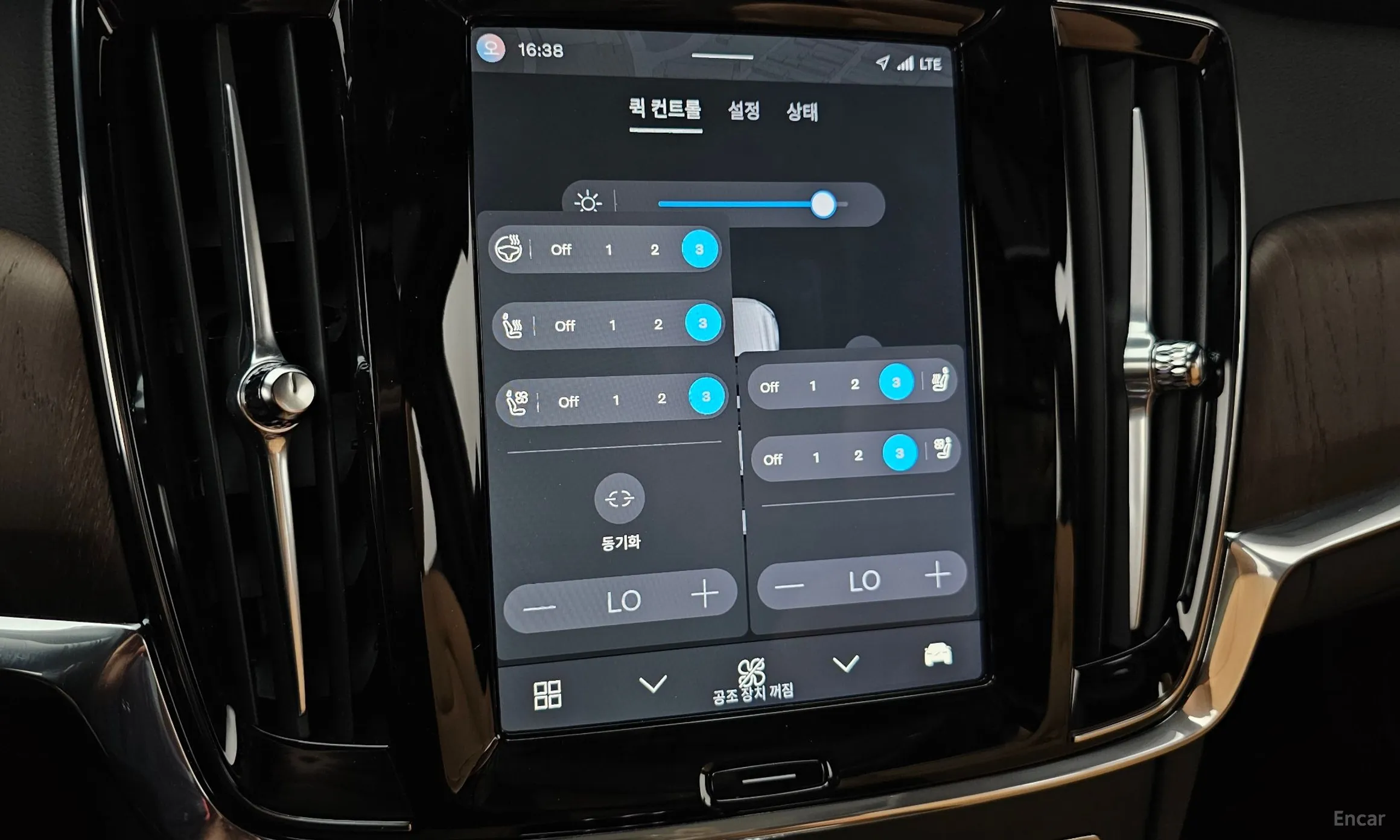 Volvo S90 превью 20