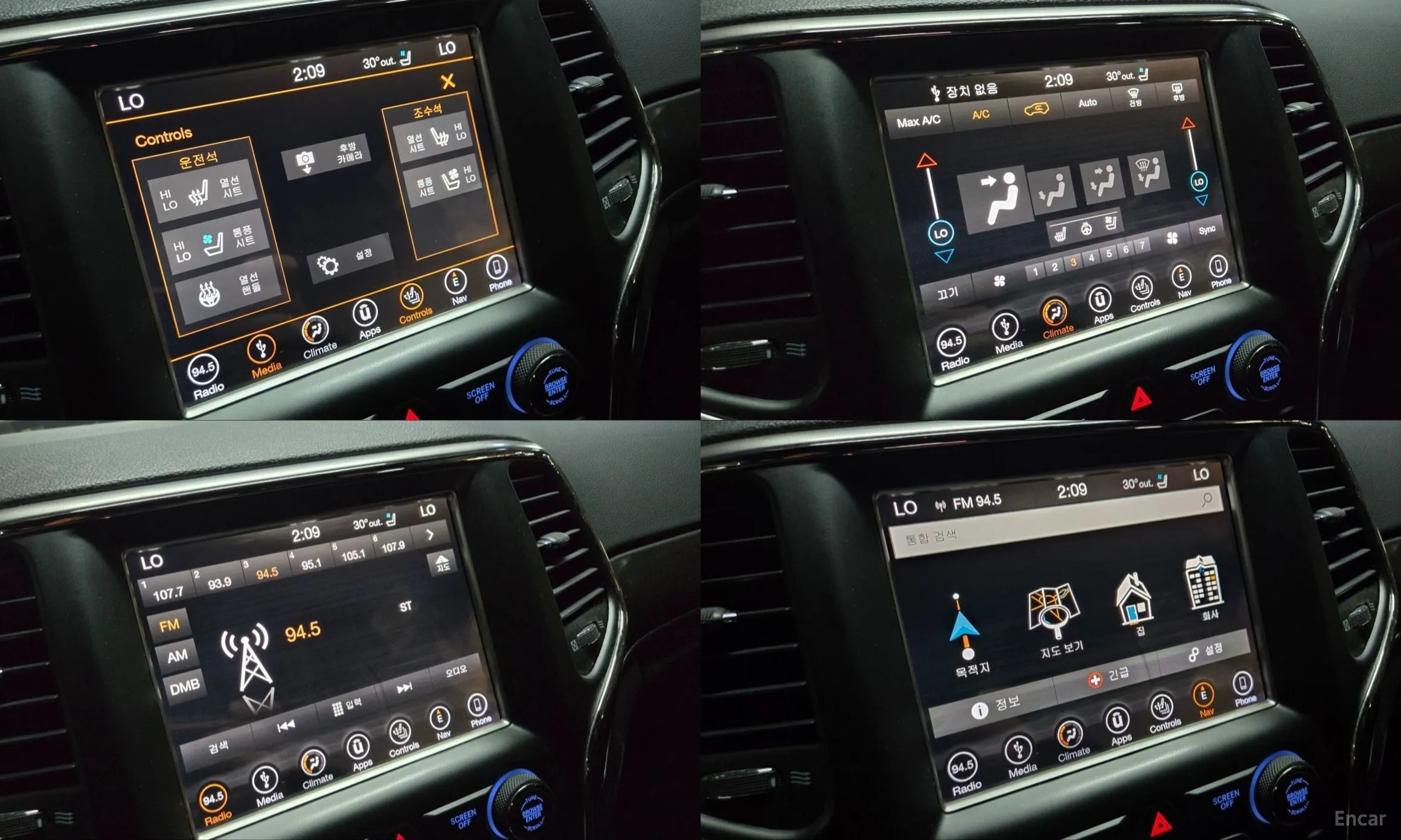 Jeep Grand Cherokee превью 16