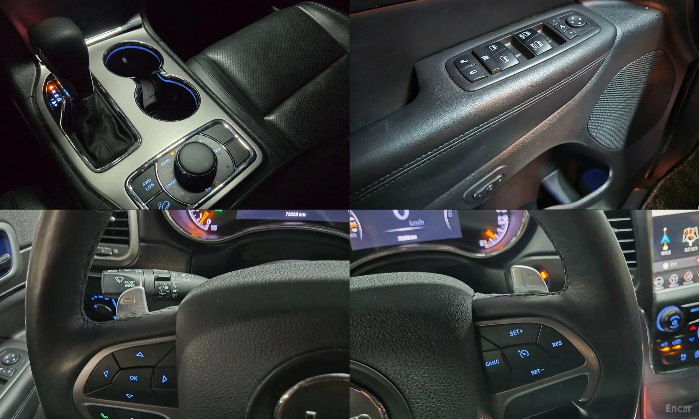 Jeep Grand Cherokee превью 17