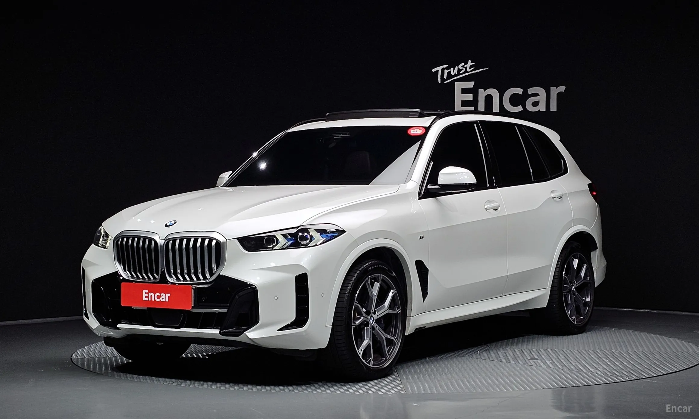 BMW X5 (G05)