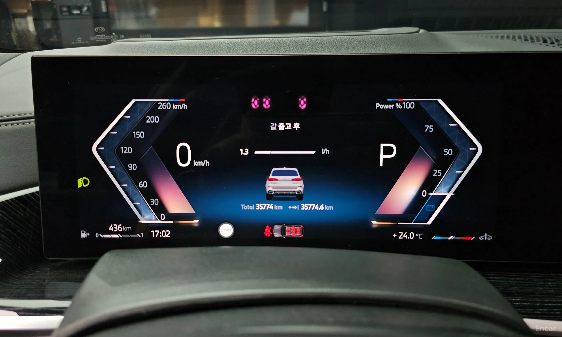 BMW X5 (G05) превью 8
