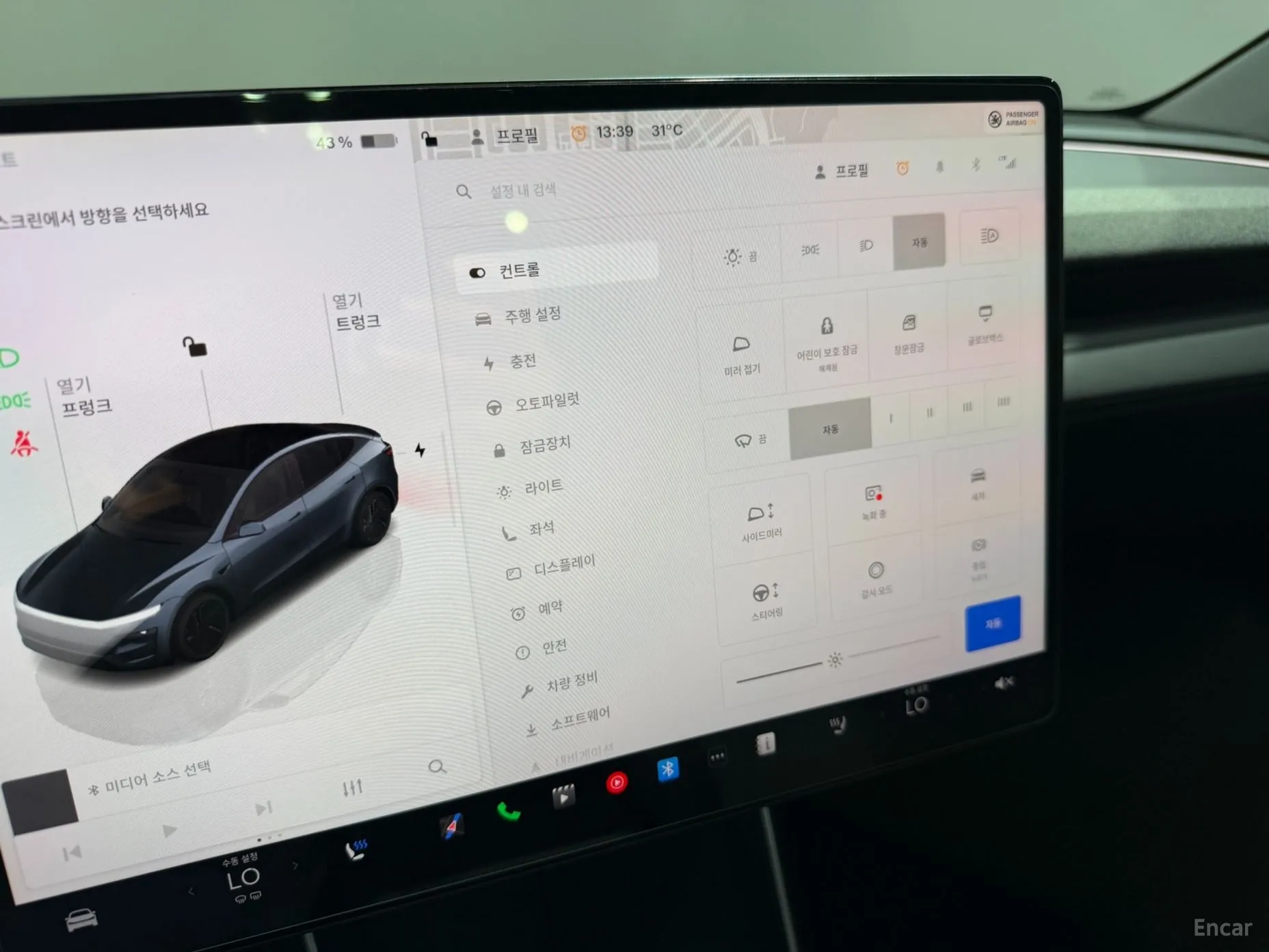 Tesla Model Y превью 17