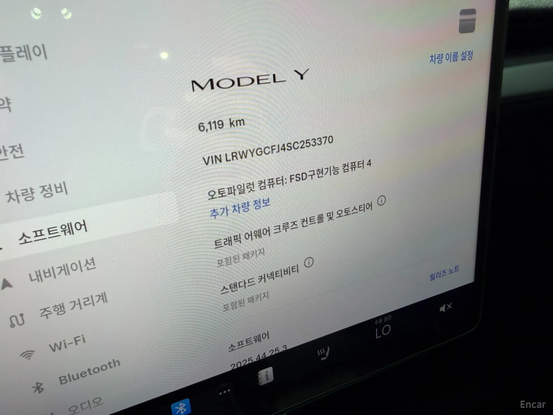 Tesla Model Y превью 18