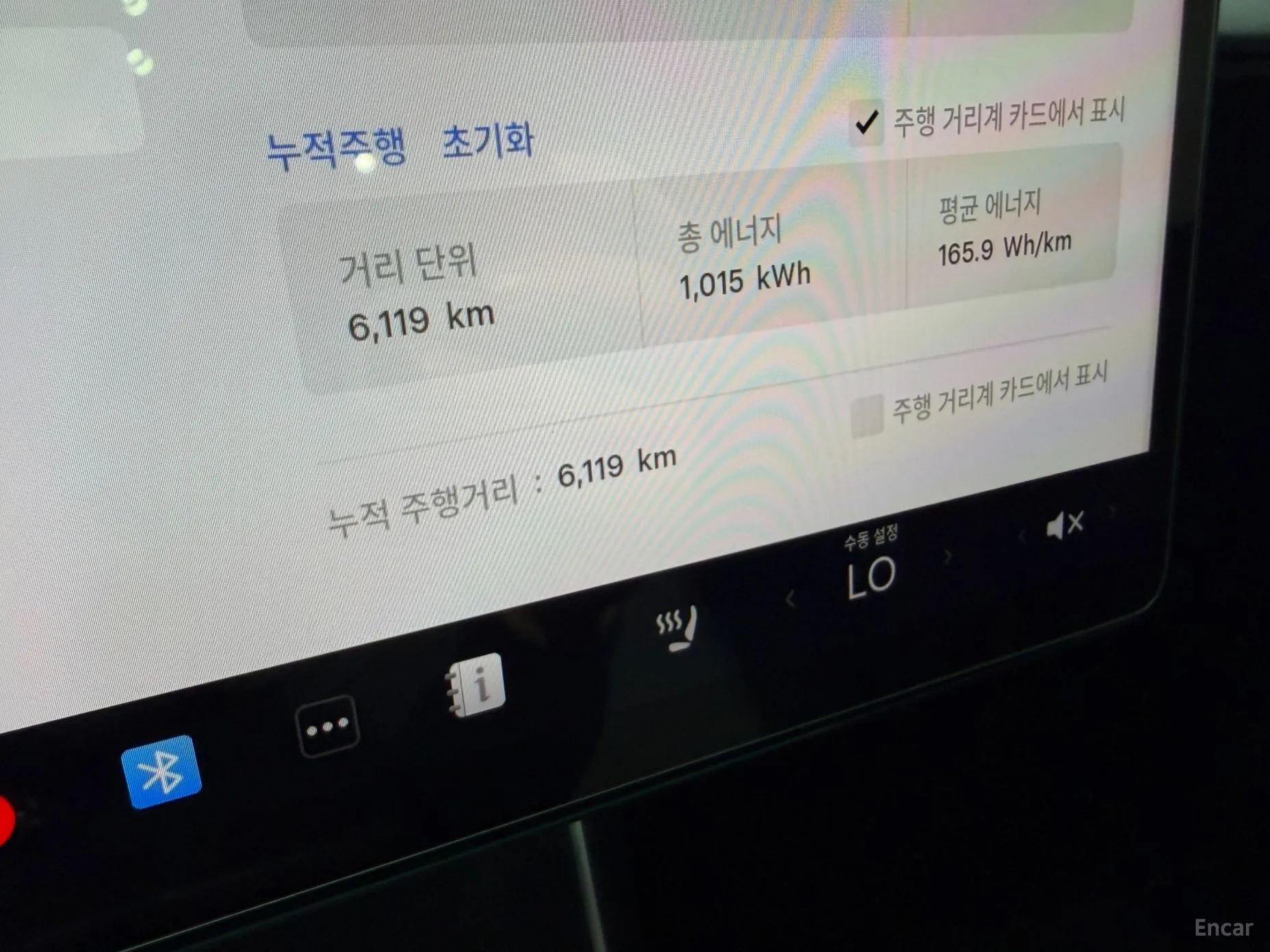 Tesla Model Y превью 8