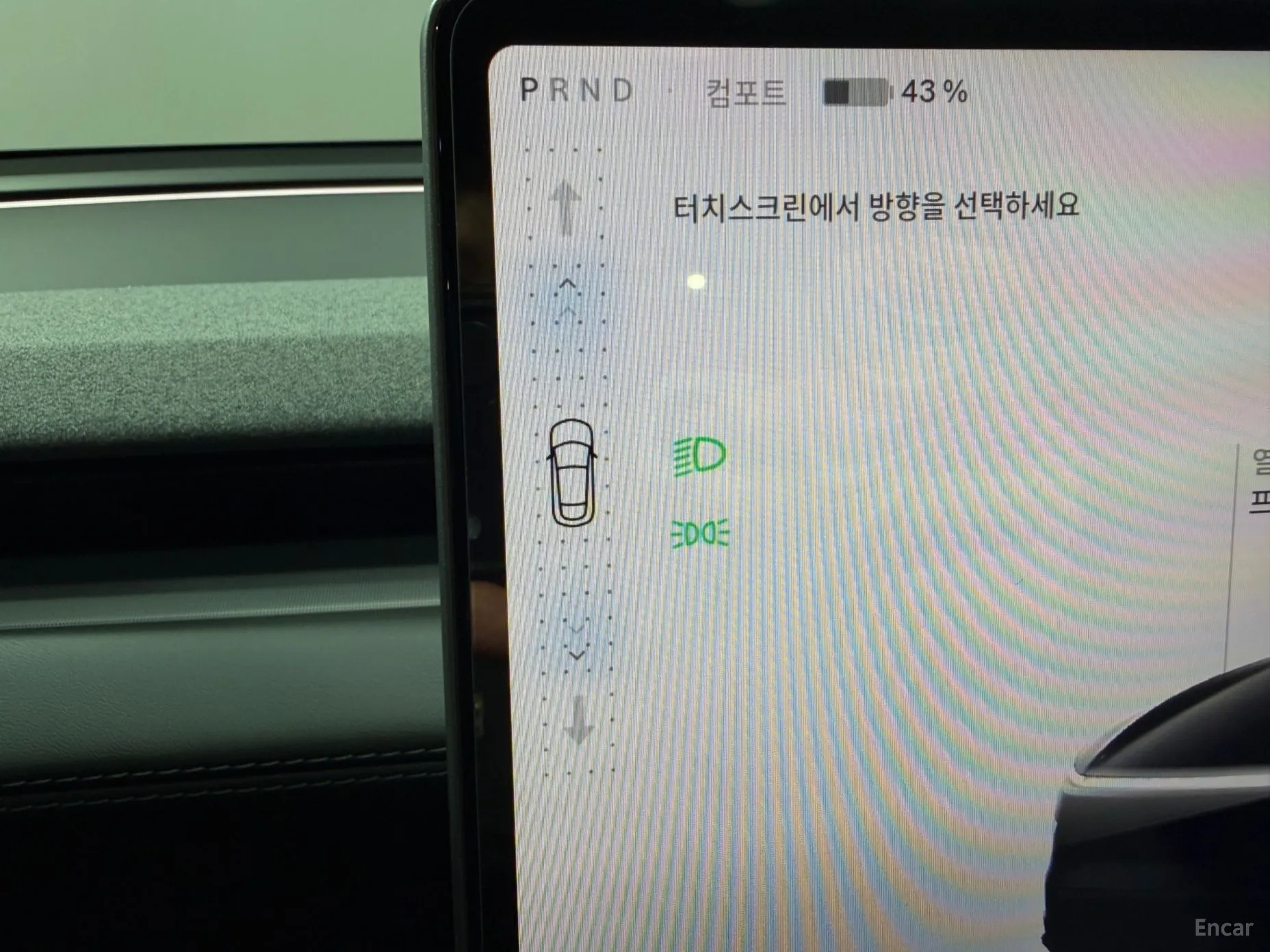 Tesla Model Y превью 9