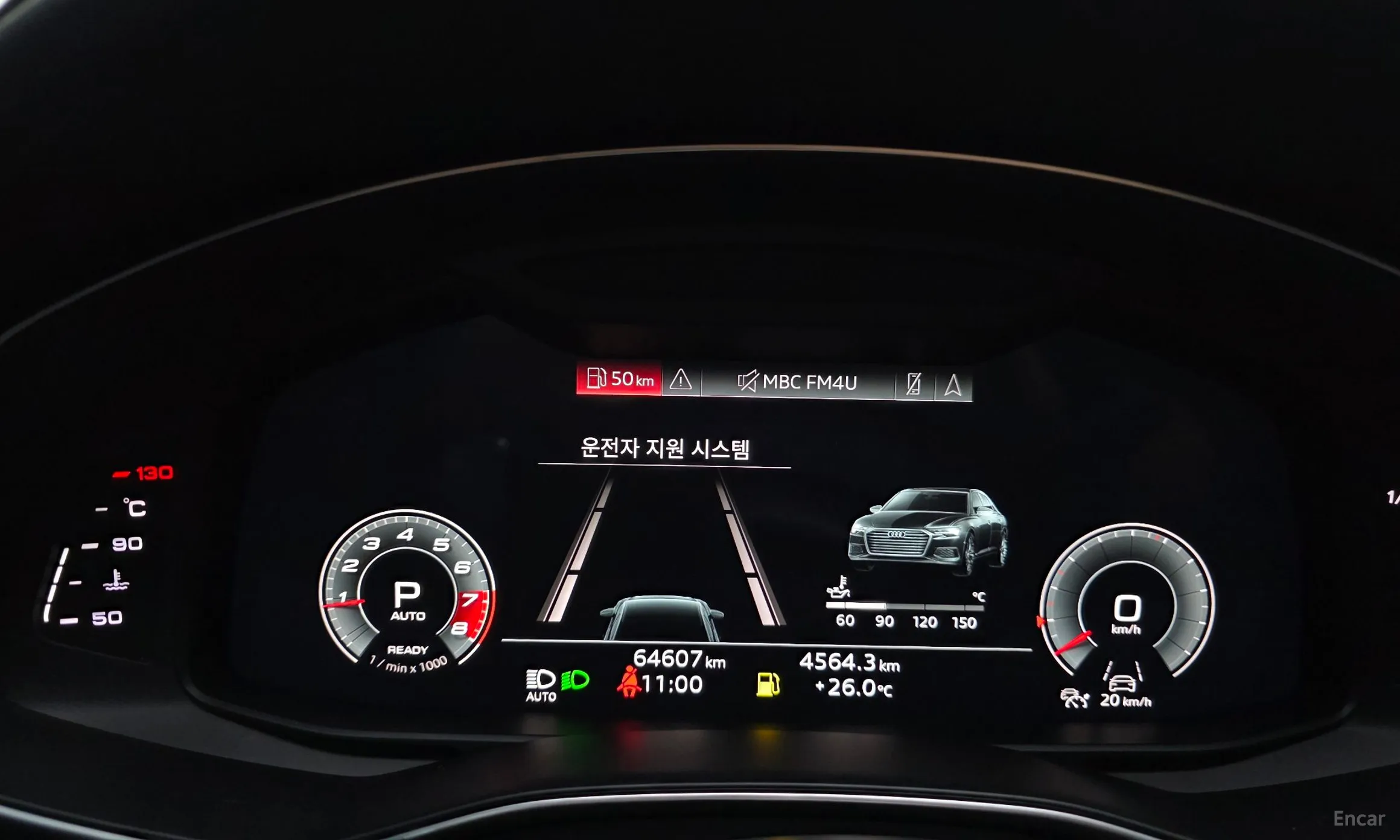 Audi A6 (C8) превью 8