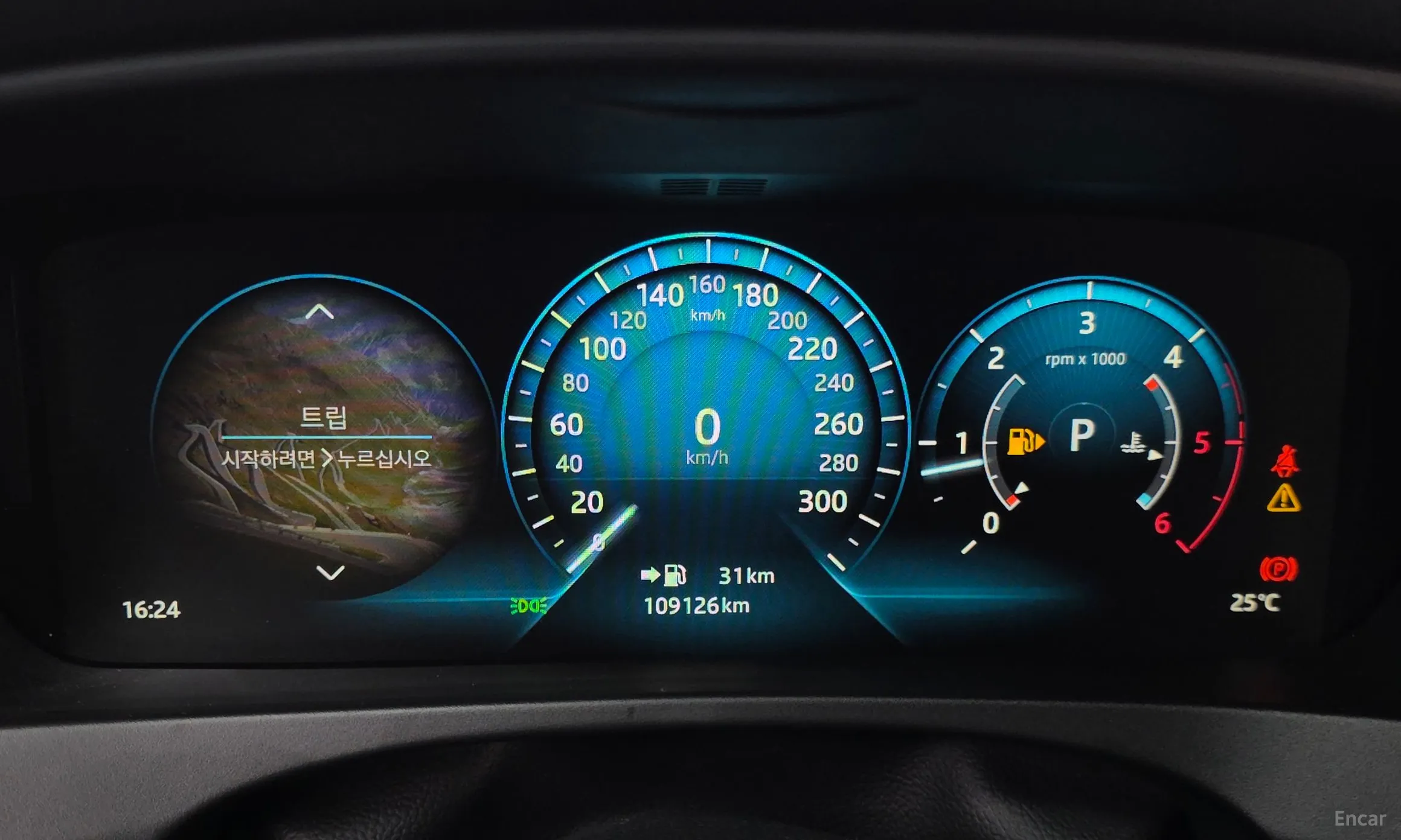 Jaguar F-PACE превью 8