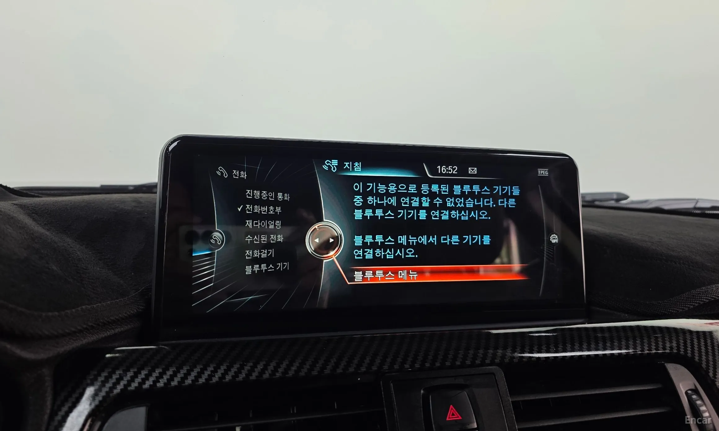 BMW Series 4 (F32) превью 15