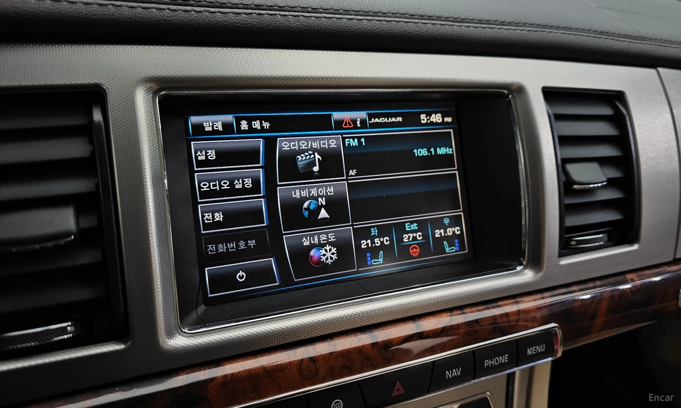 Jaguar New XF превью 18