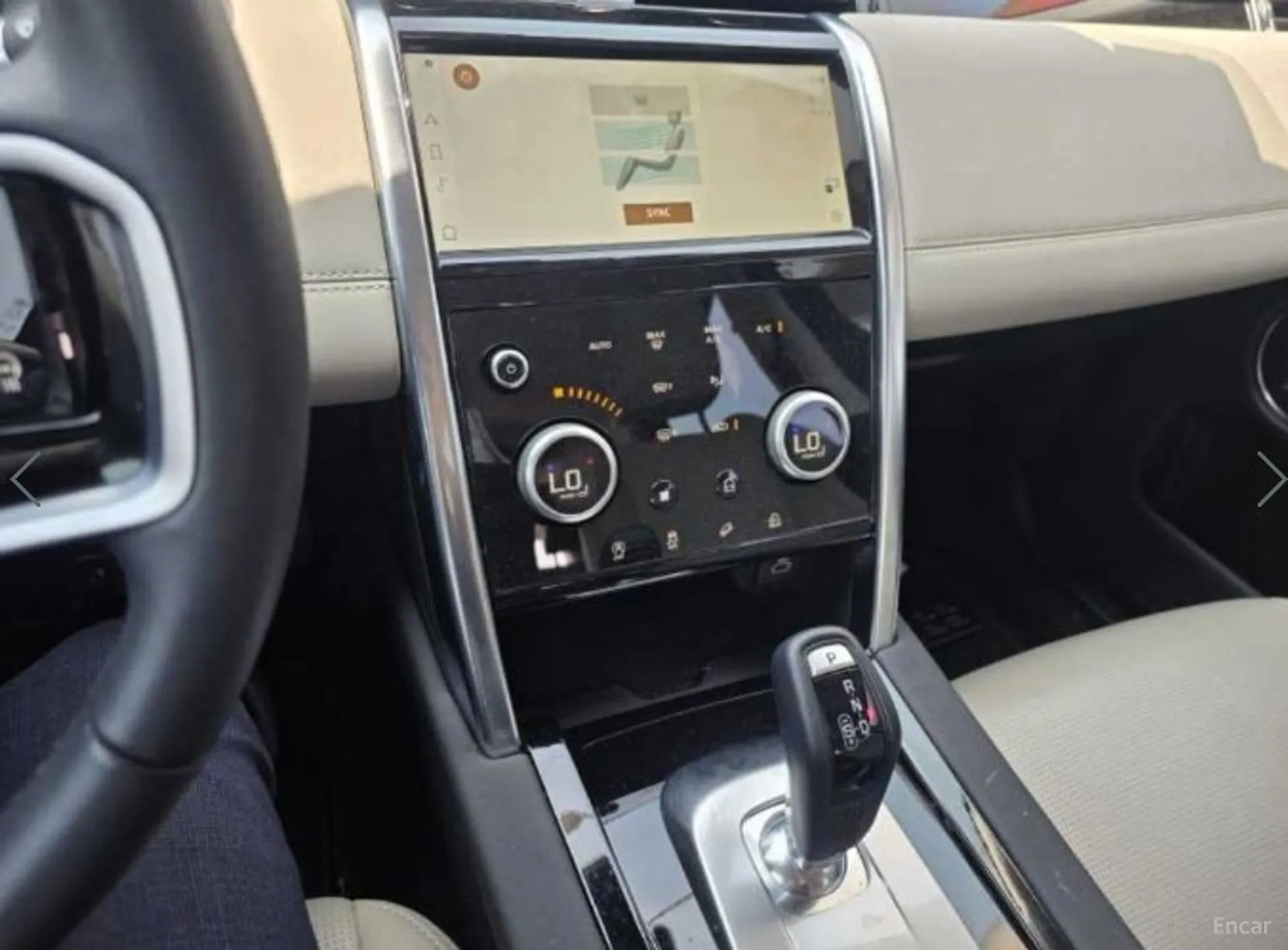 Land Rover Discovery Sports превью 7