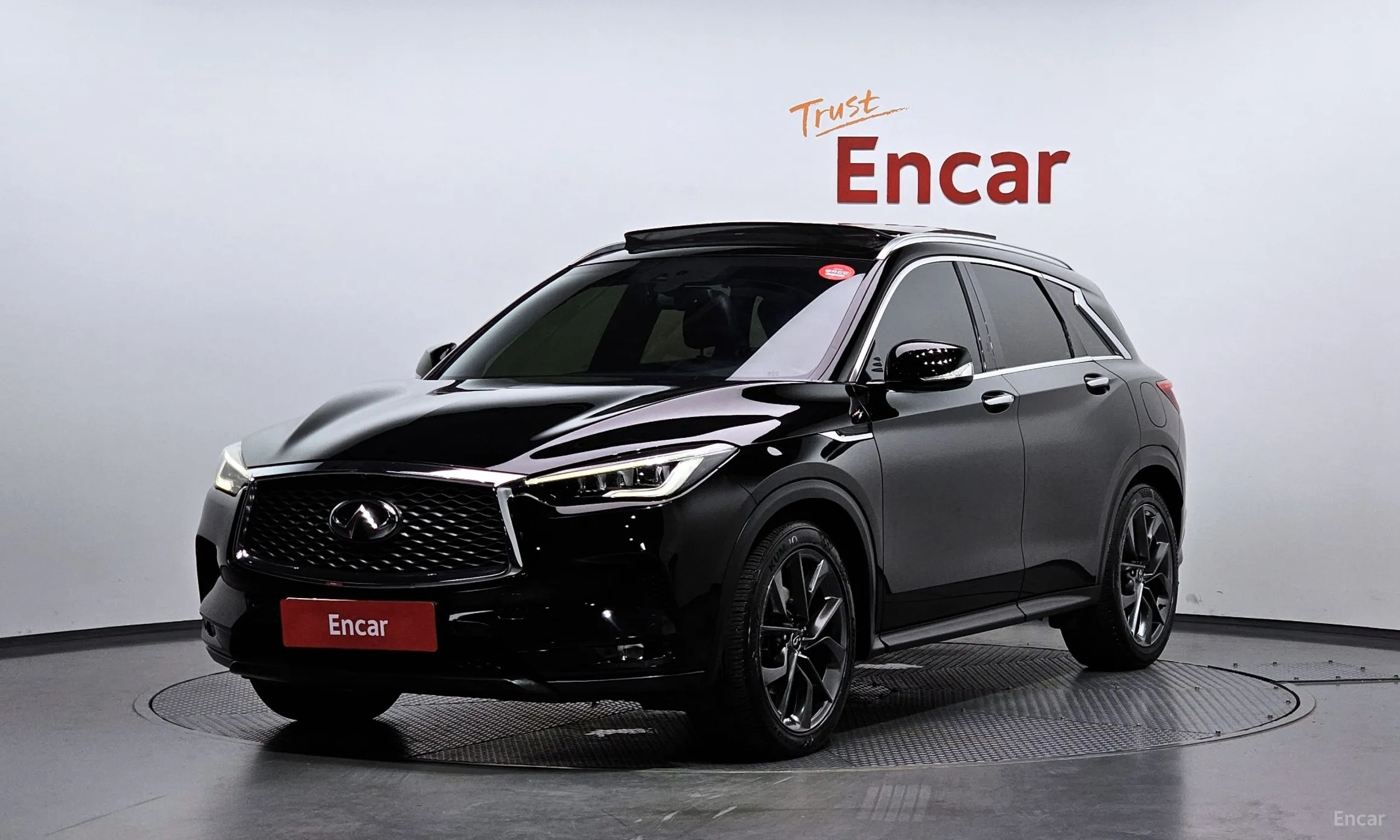 Infiniti QX50 (P71A)