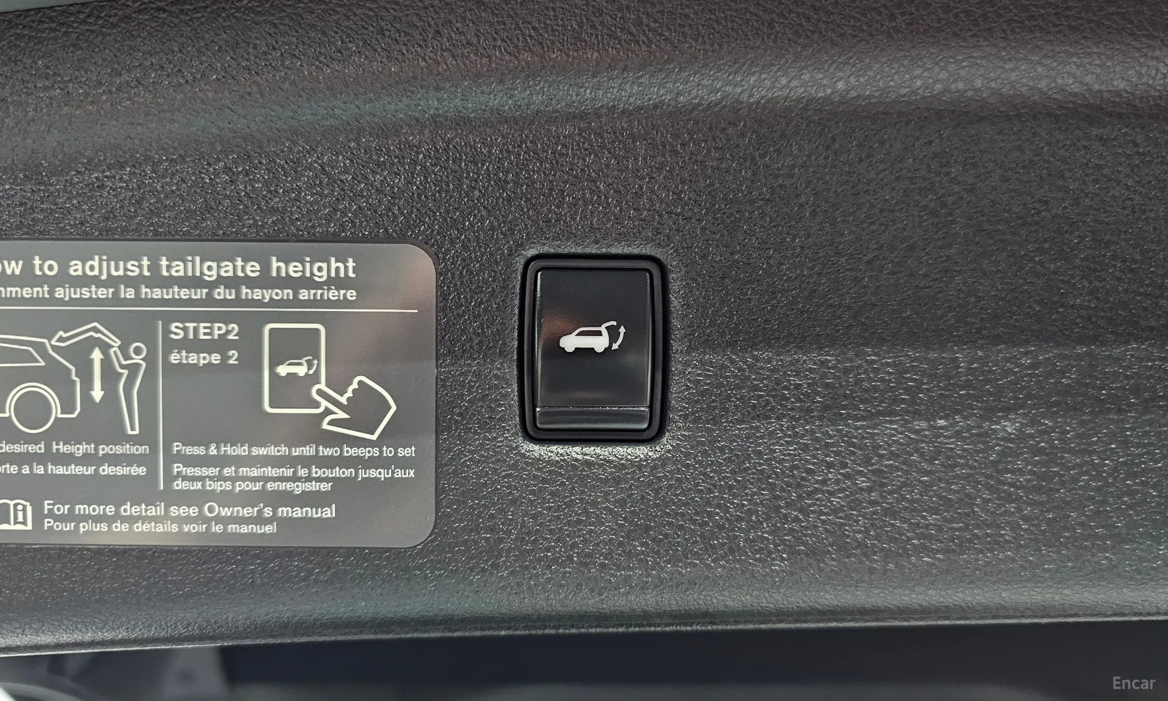 Infiniti QX50 (P71A) превью 18