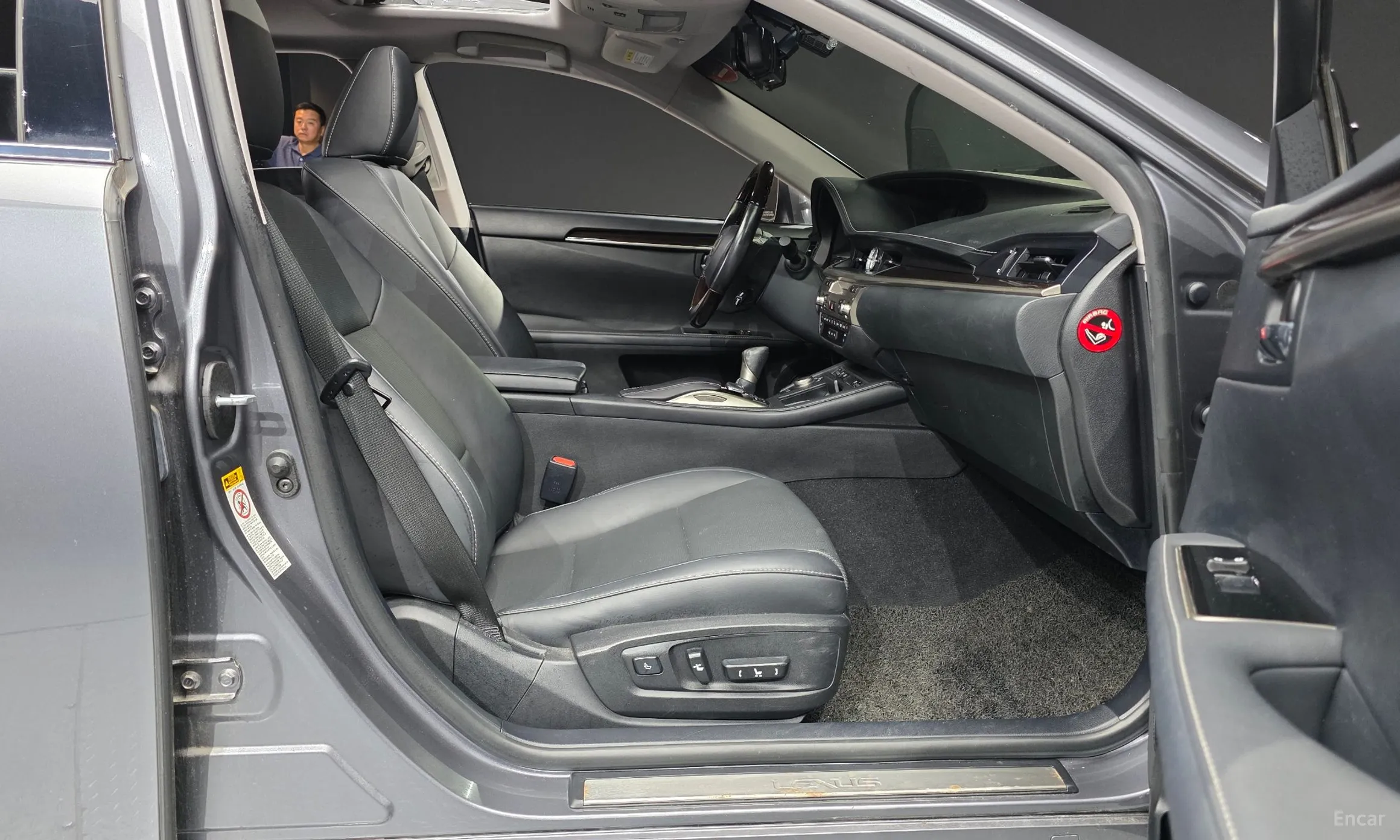 Lexus New ES300h превью 11