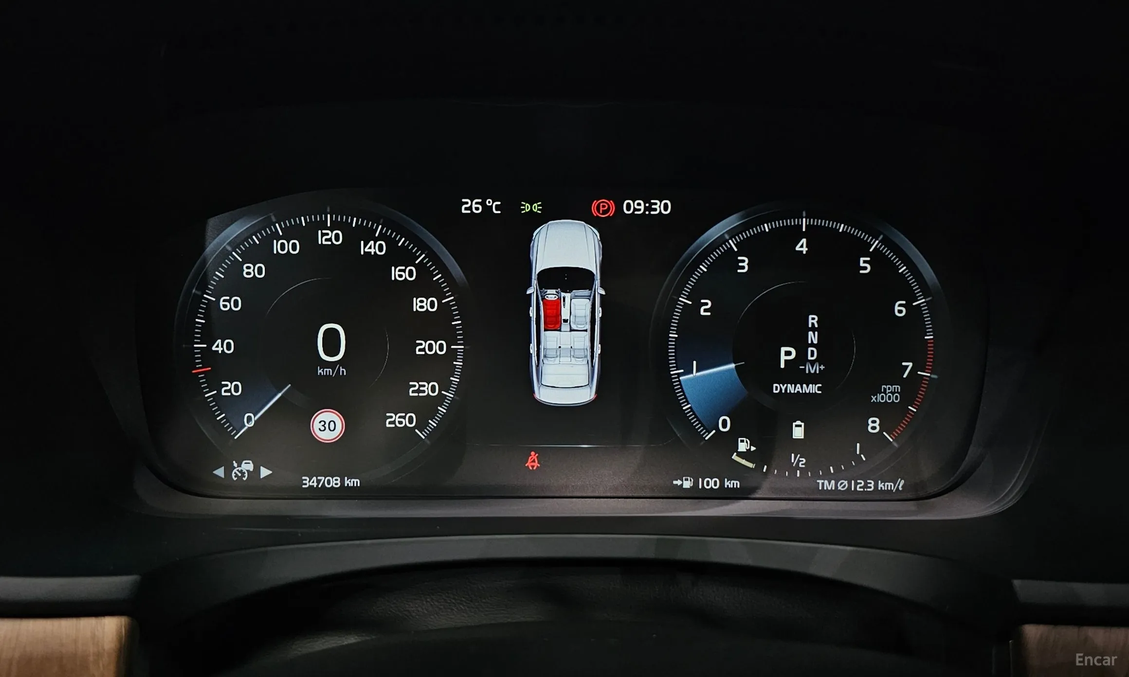 Volvo S90 превью 8