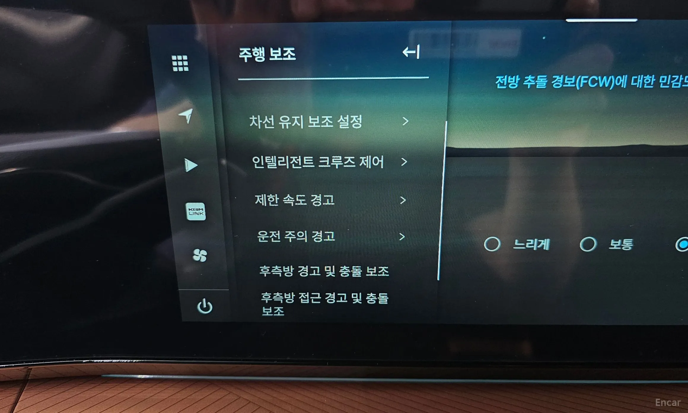 KG Mobility (SsangYong) The New Torres превью 15