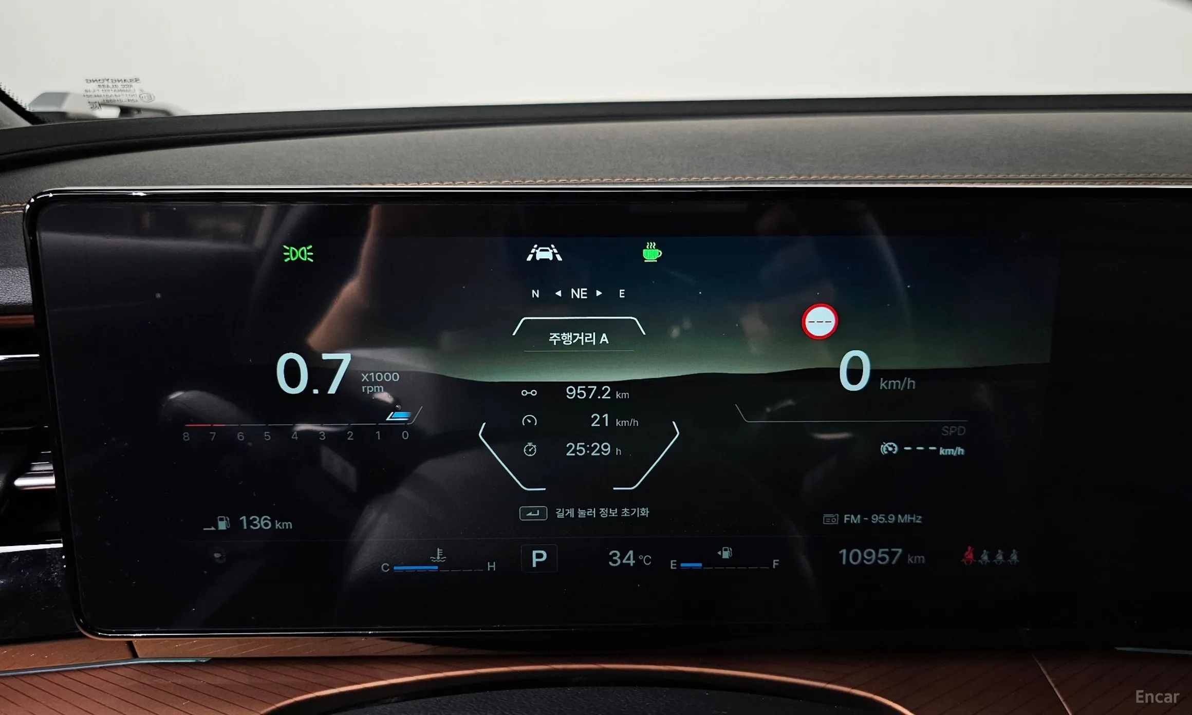 KG Mobility (SsangYong) The New Torres превью 8