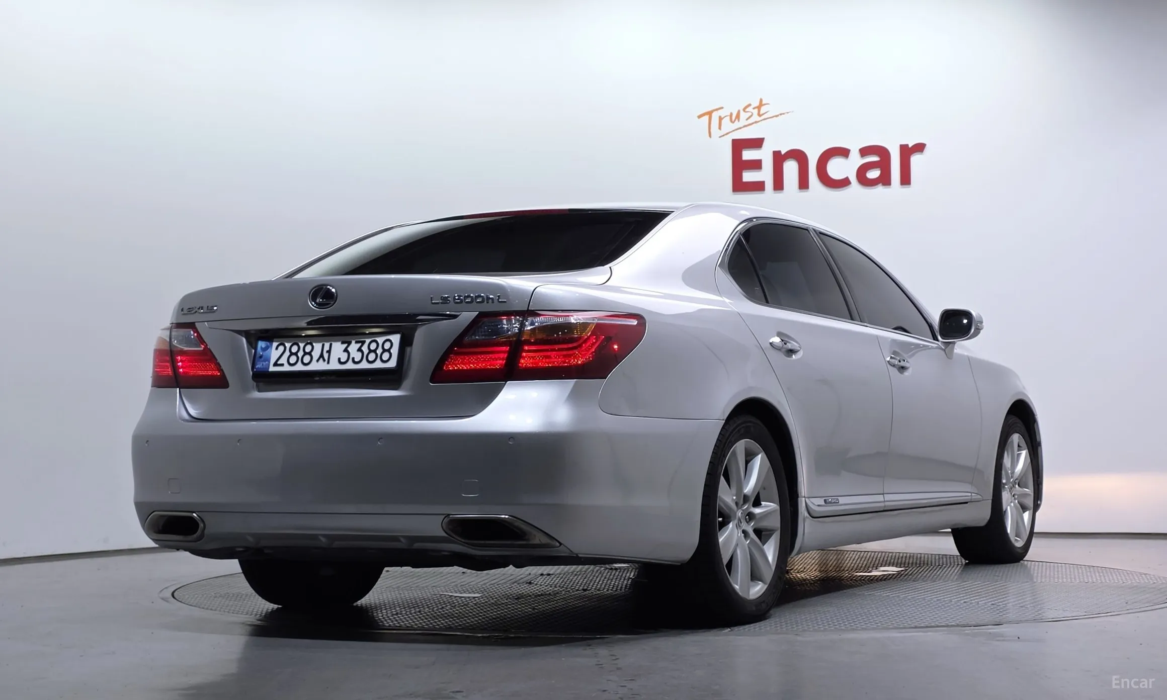 Lexus LS600hL