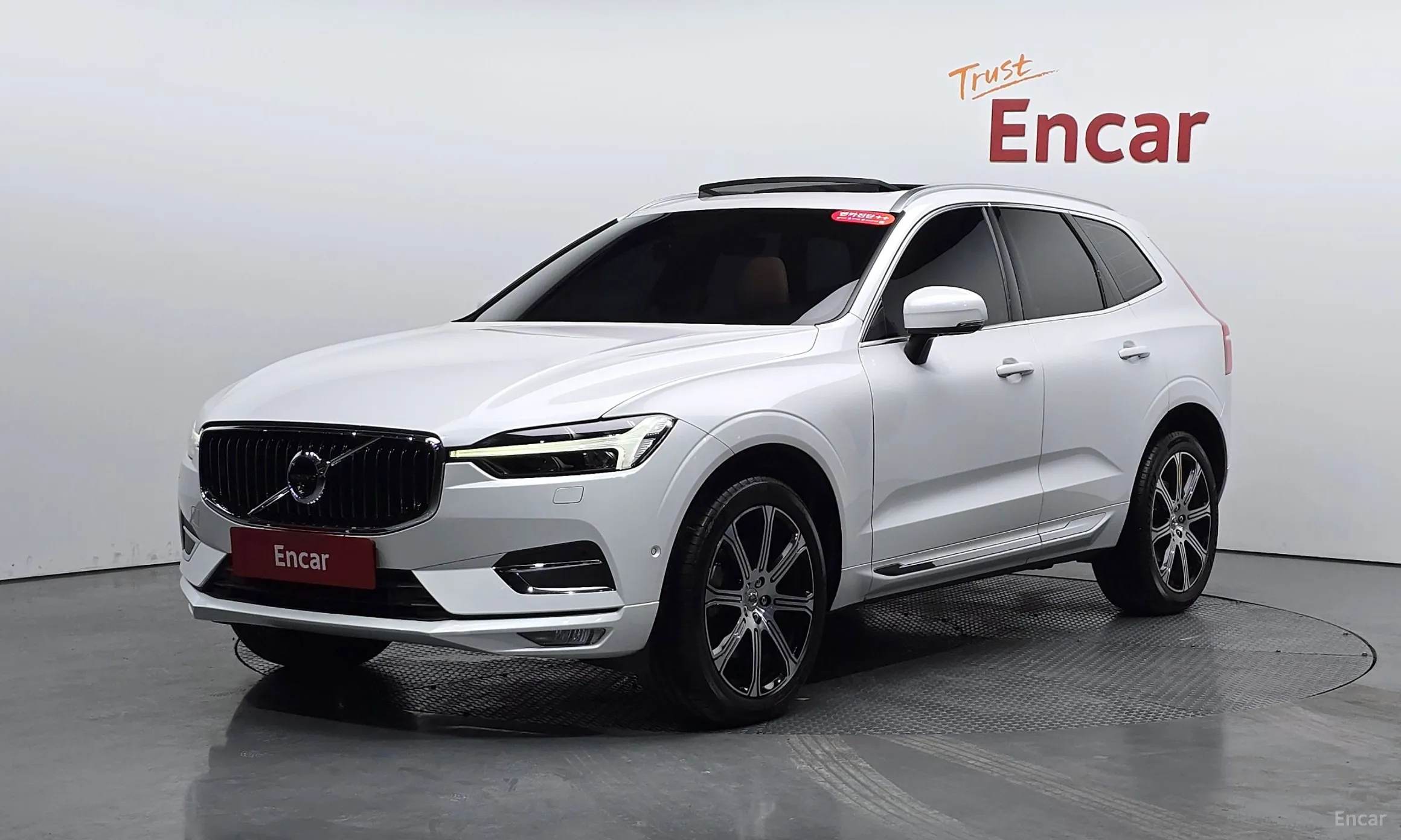XC60 Gen 2