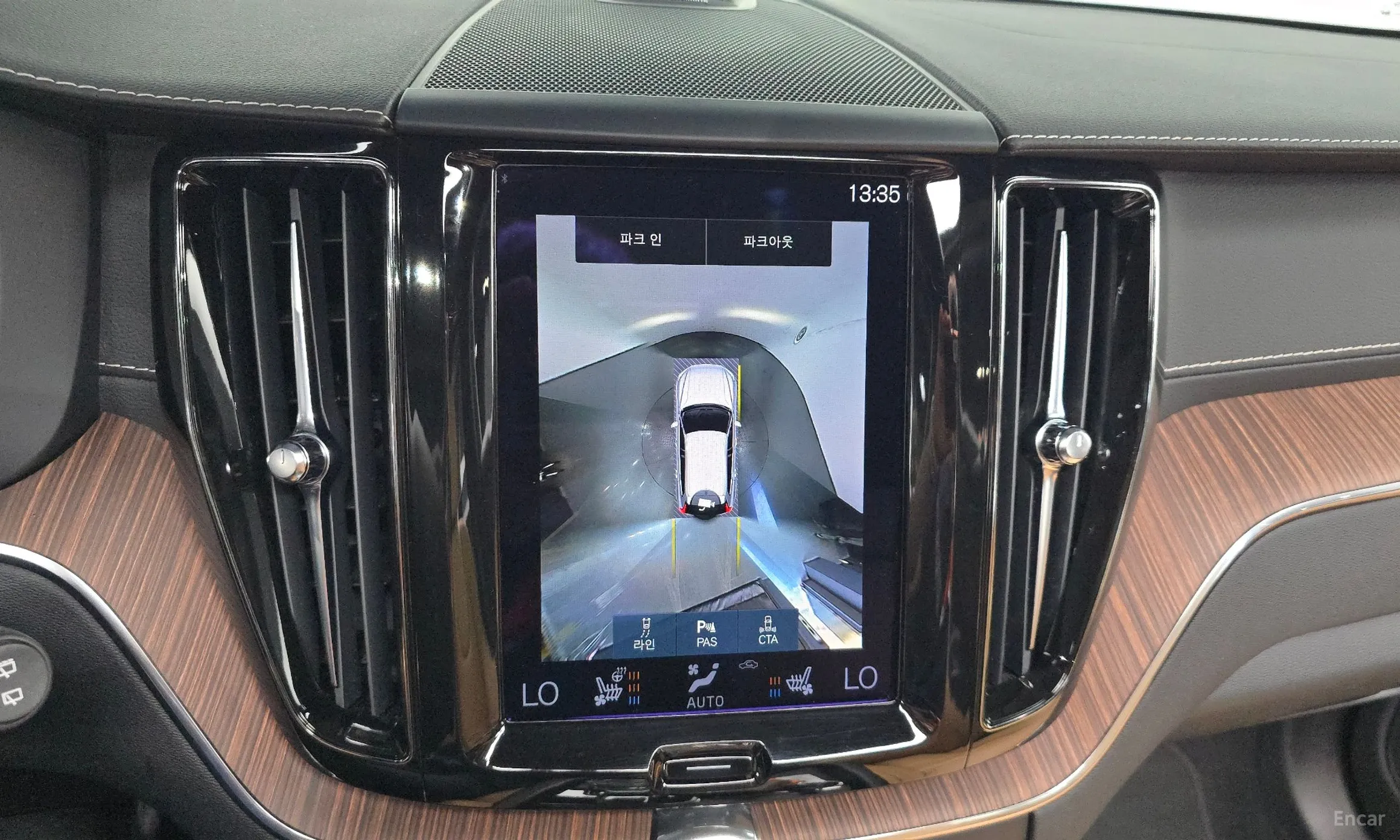 Volvo XC60 Gen 2 превью 14