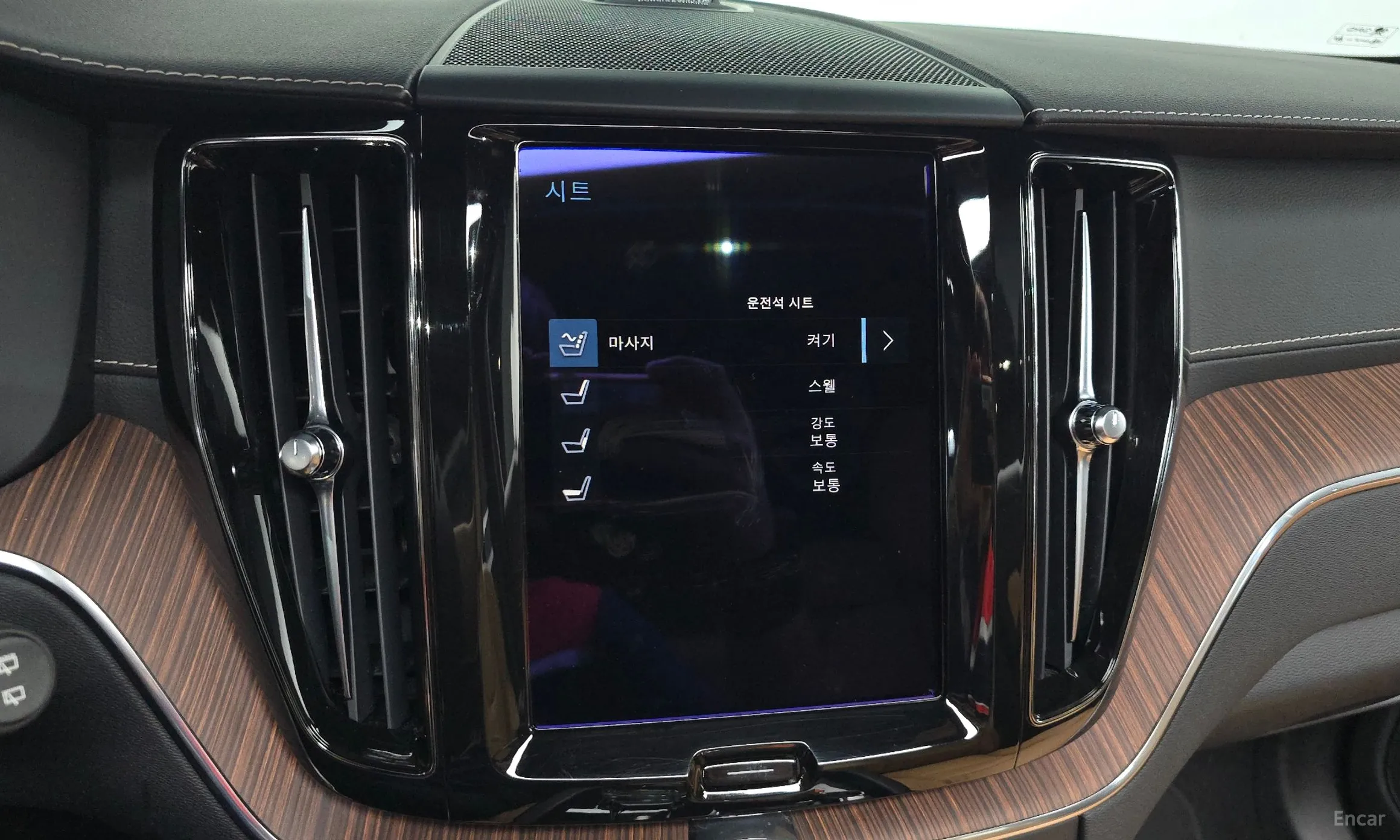 Volvo XC60 Gen 2 превью 17