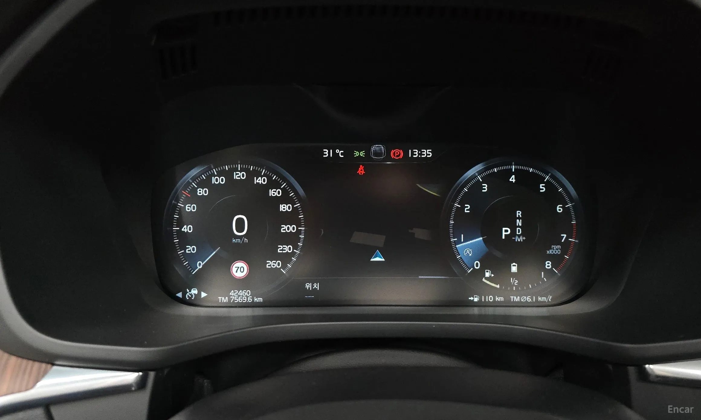 Volvo XC60 Gen 2 превью 8