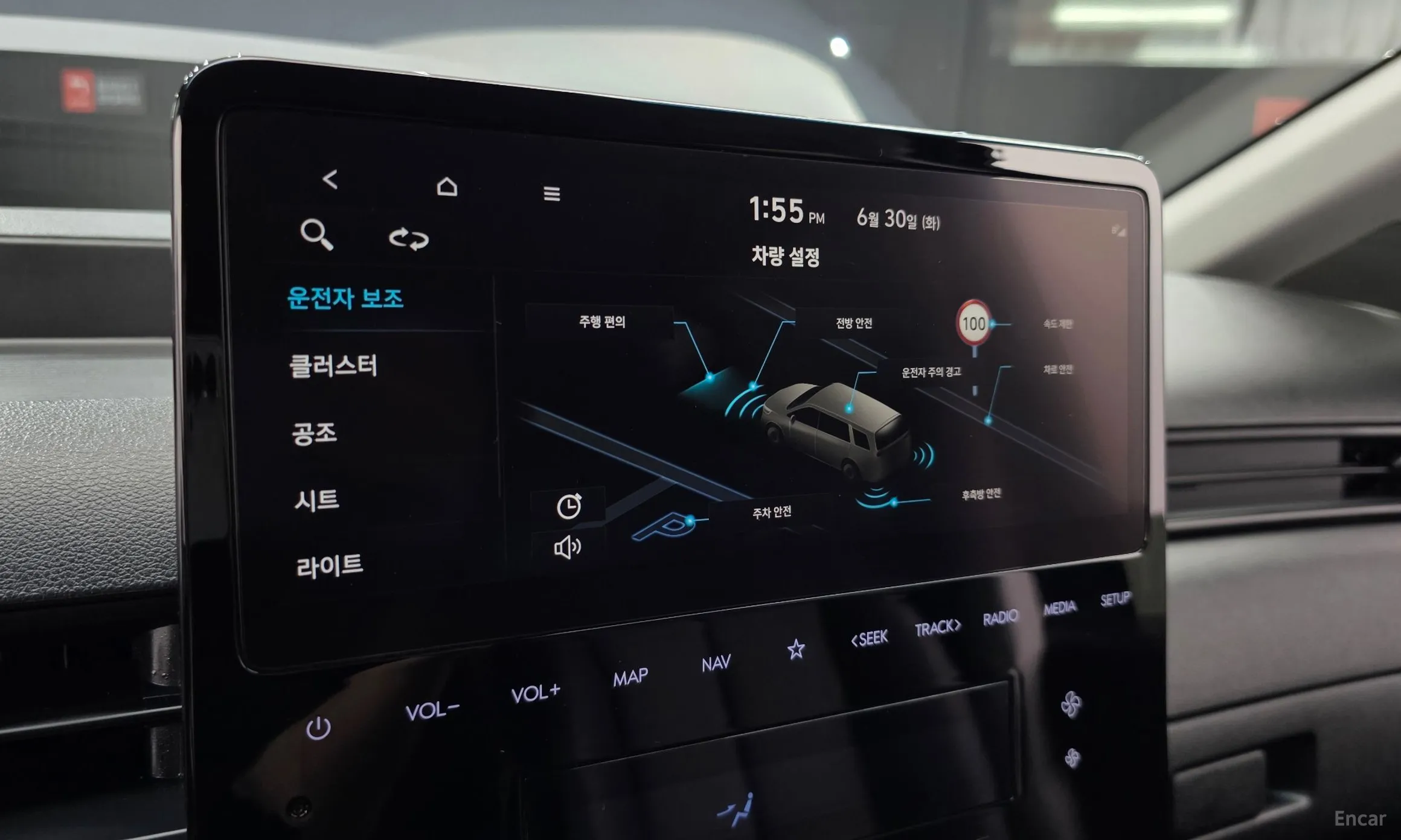 Hyundai Staria превью 16