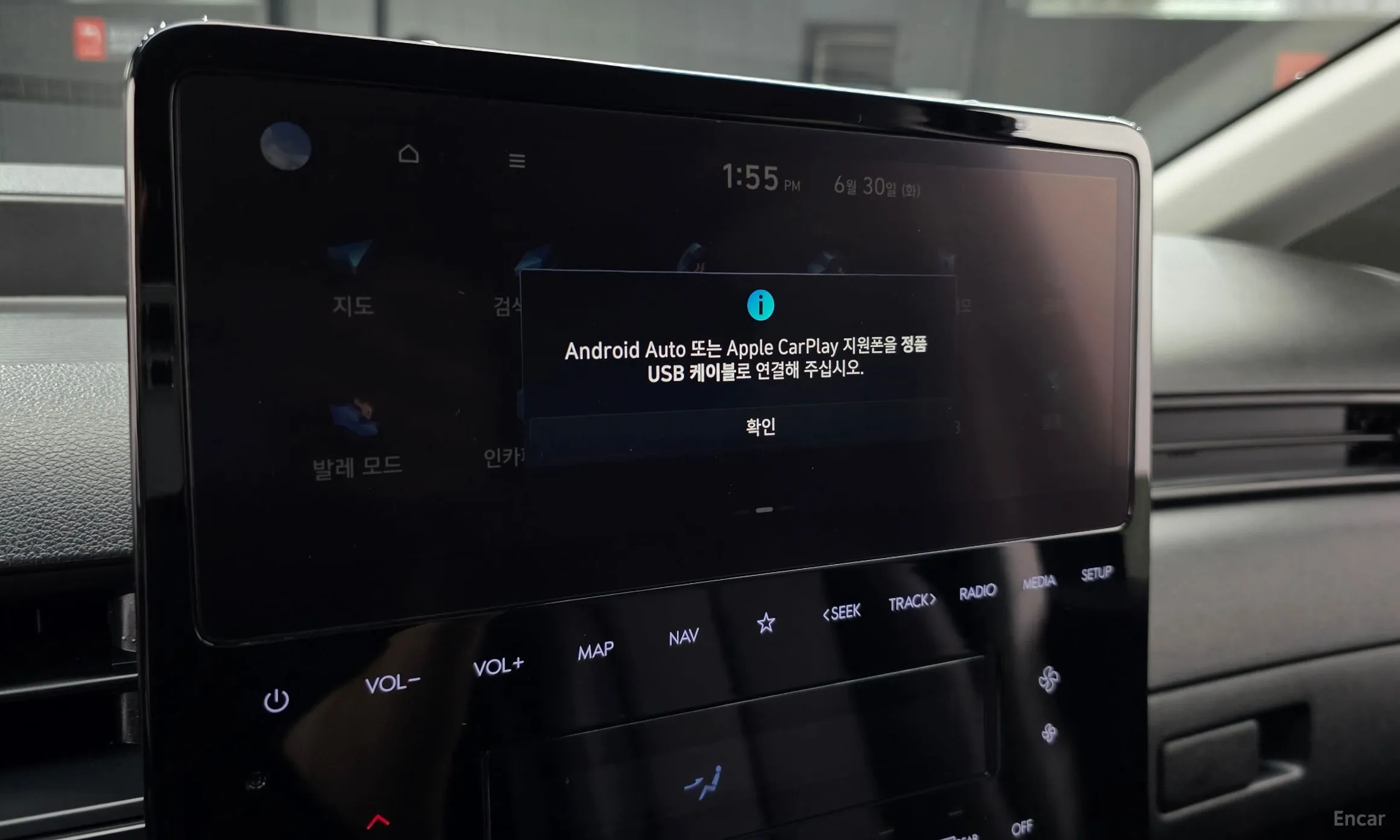 Hyundai Staria превью 17