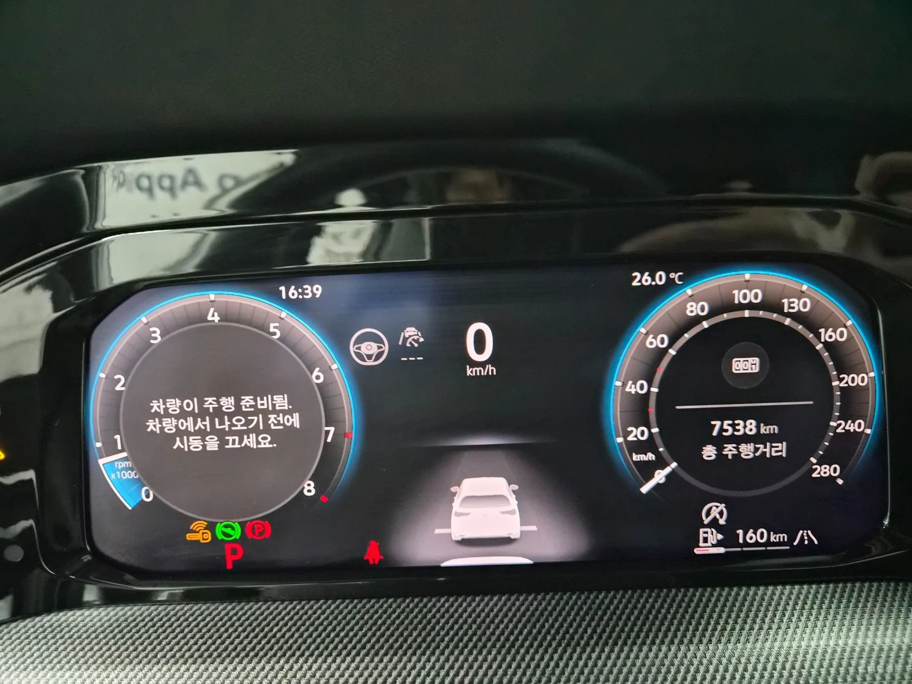 Volkswagen Golf 8th Generation превью 8