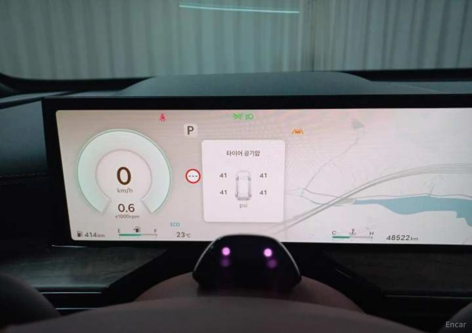 Genesis GV80 превью 7