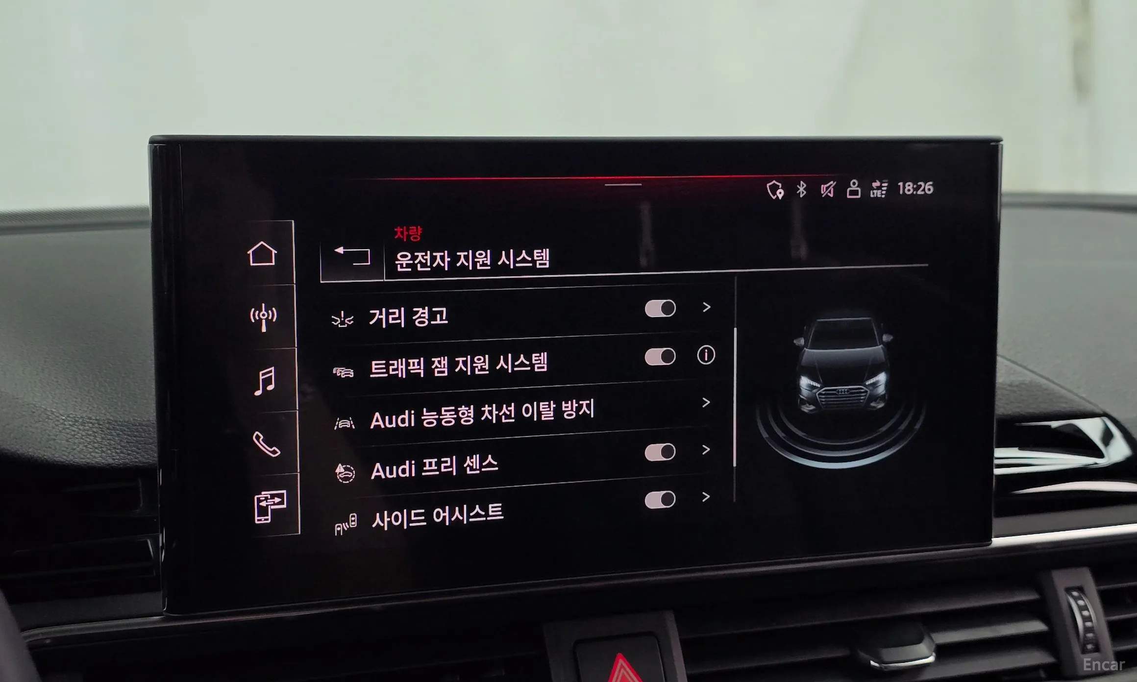 Audi A4 (B9) превью 16