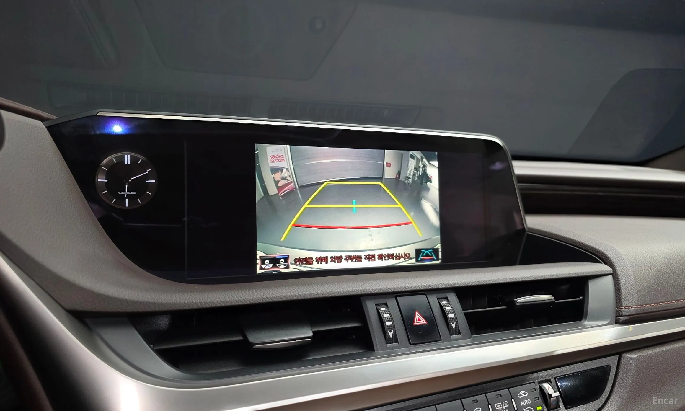 Lexus ES300h 7th Generation превью 15