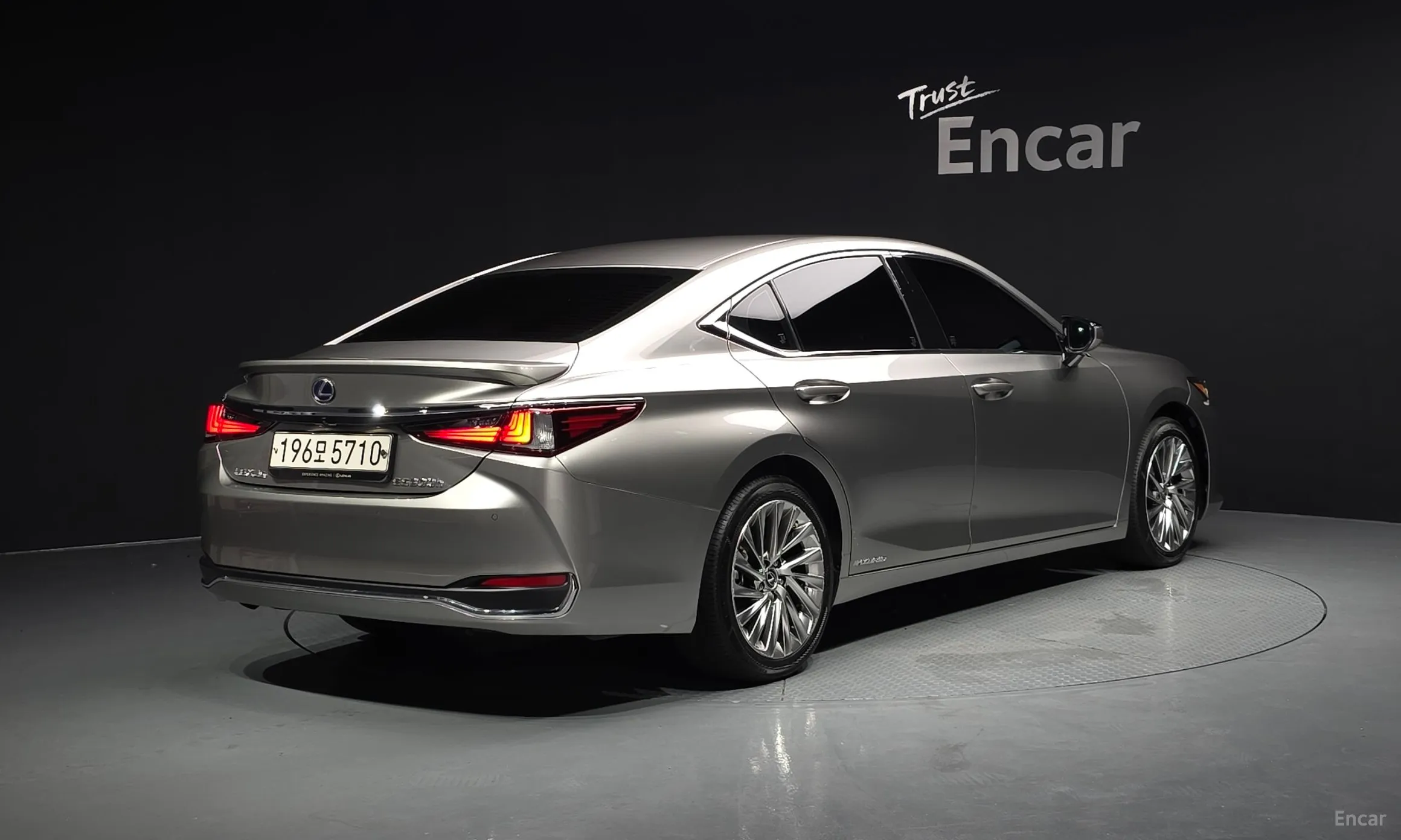 Lexus ES300h 7th Generation