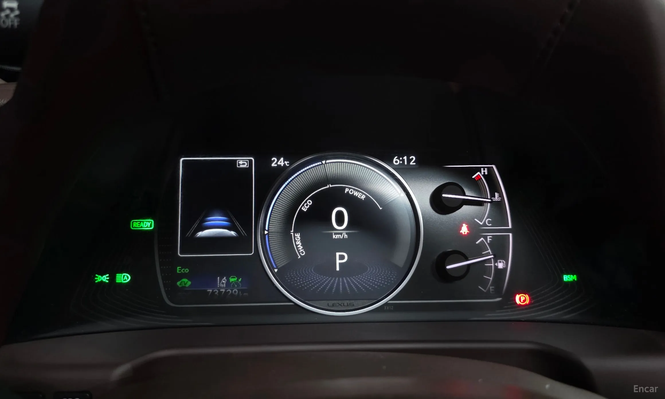 Lexus ES300h 7th Generation превью 8
