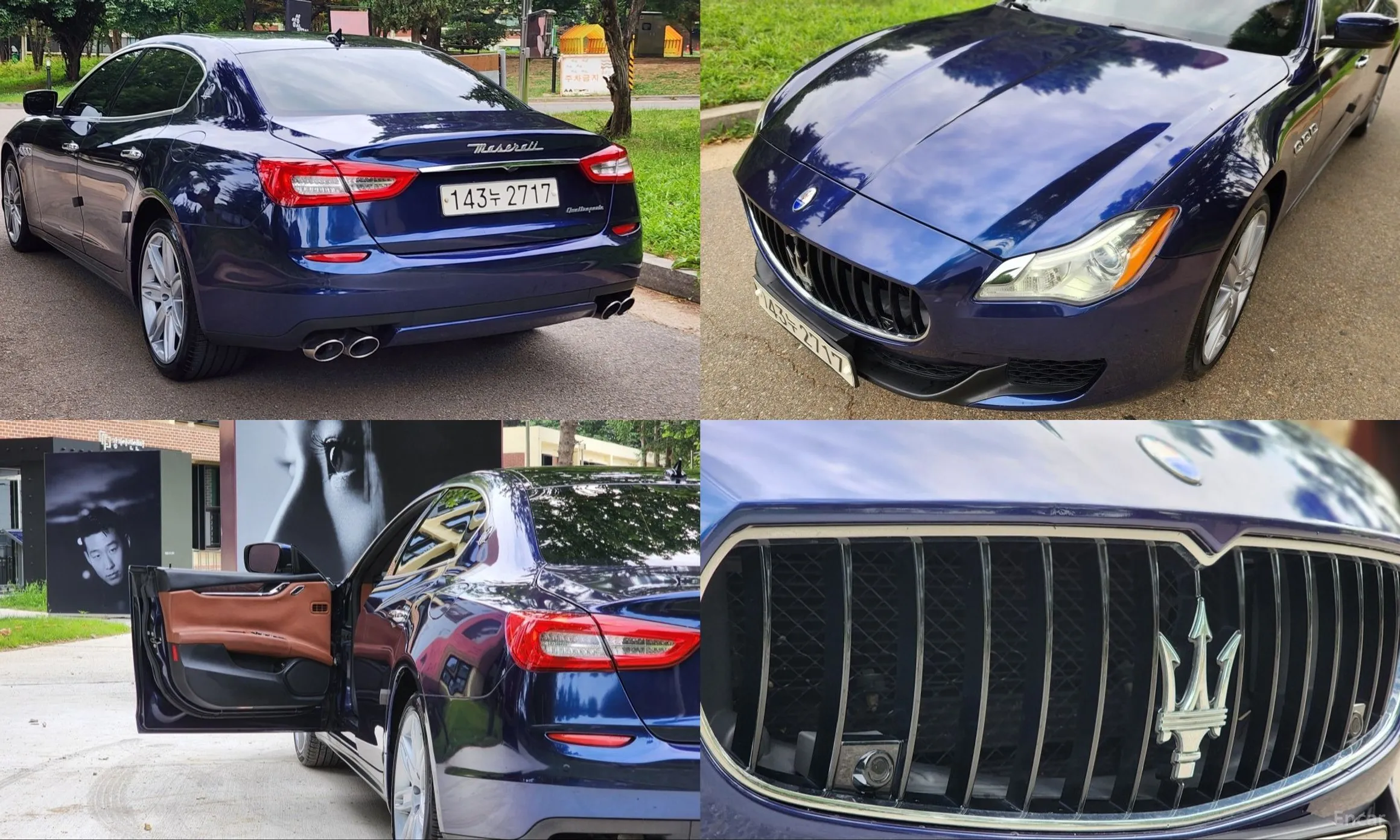 Maserati Quattroporte превью 5